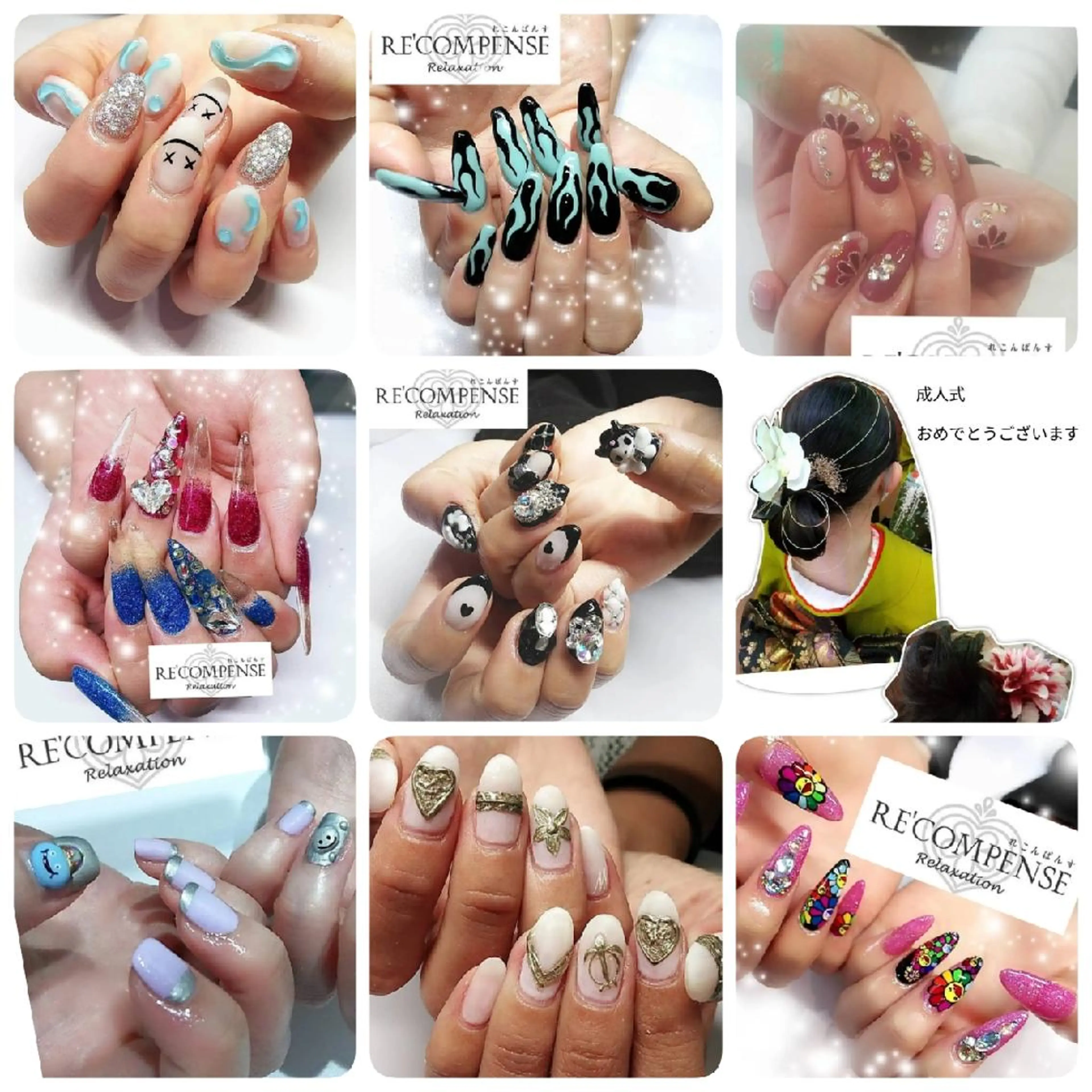 ネイル アートネイル 持ち込み ストーンネイル れこん ぱんすのネイルデザイン