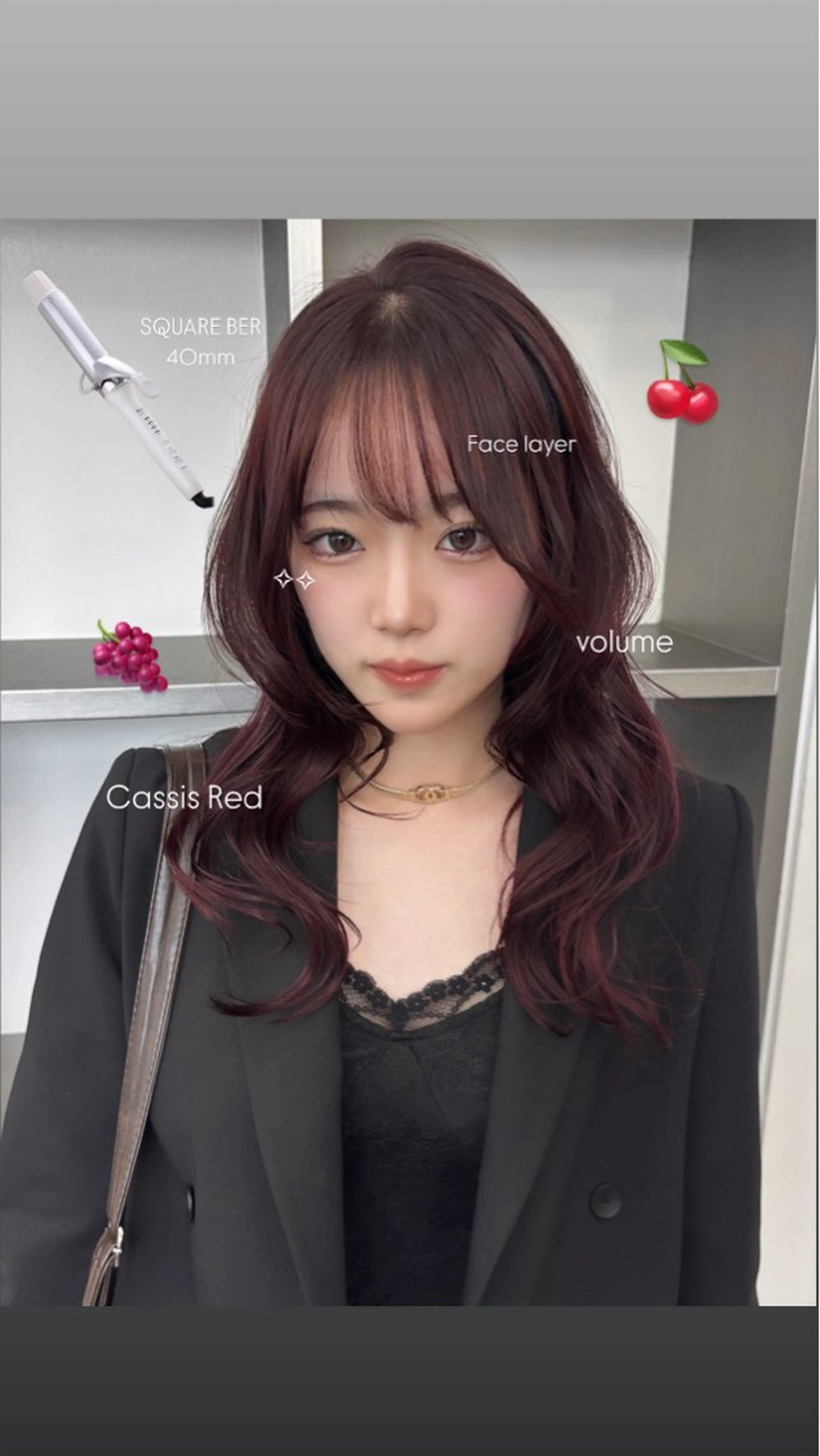 セミロング カラー ヘアアレンジ カシス レッドカラー ヘアカラー トリートメント ヘアセット 天神レイヤーカット No.1💖マユカのヘアスタイル