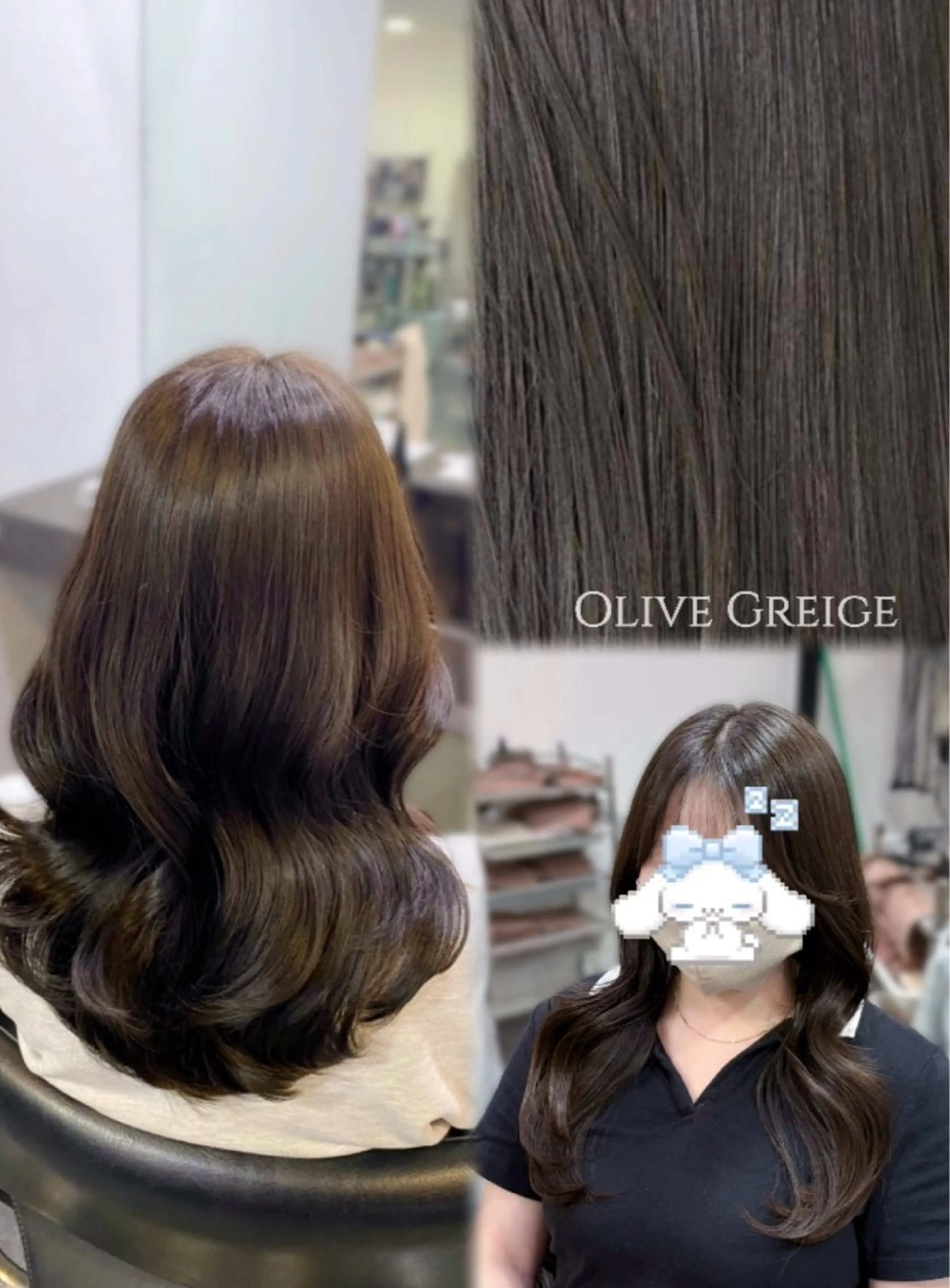 セミロング レイヤーカット カット ヘアカラー トリートメント 瀬田/韓国レイヤー/ トレンドヘア石田亜弥のヘアスタイル