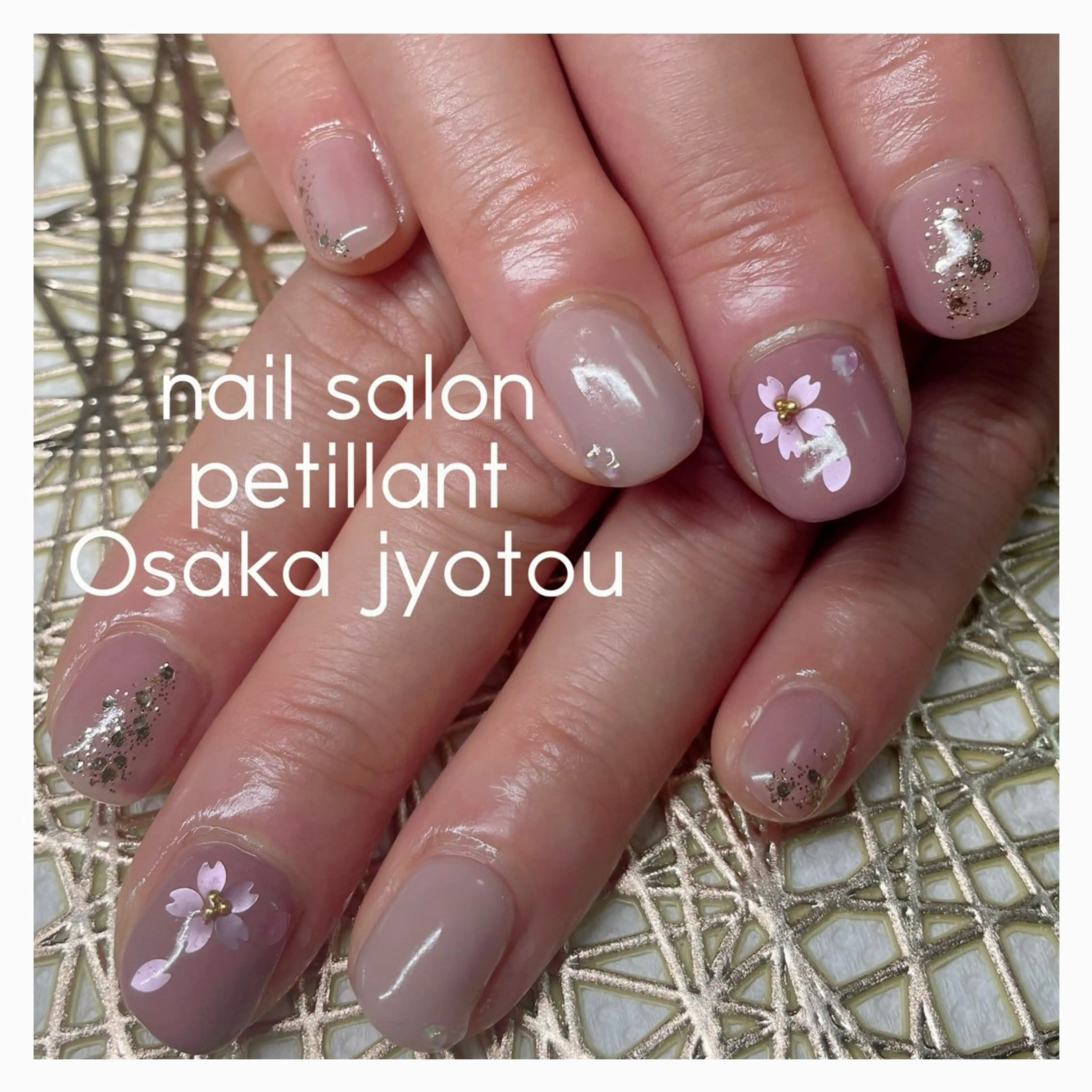ネイル 桜ネイル ピンク petillant所属・nail salon petillantのネイルデザイン