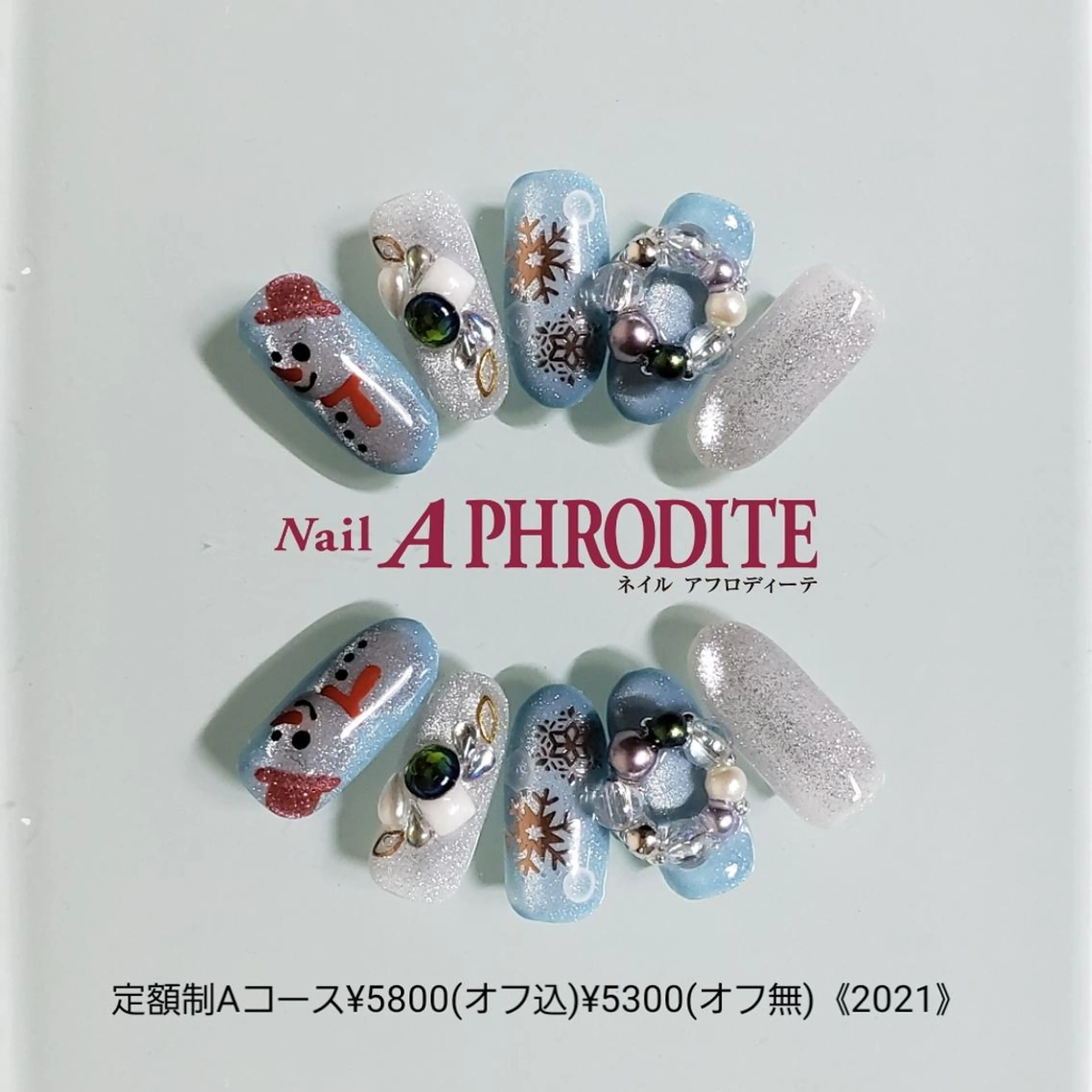 ネイル 持ち込み ニュアンスネイル ハンドネイル Nail  Aphroditeのネイルデザイン