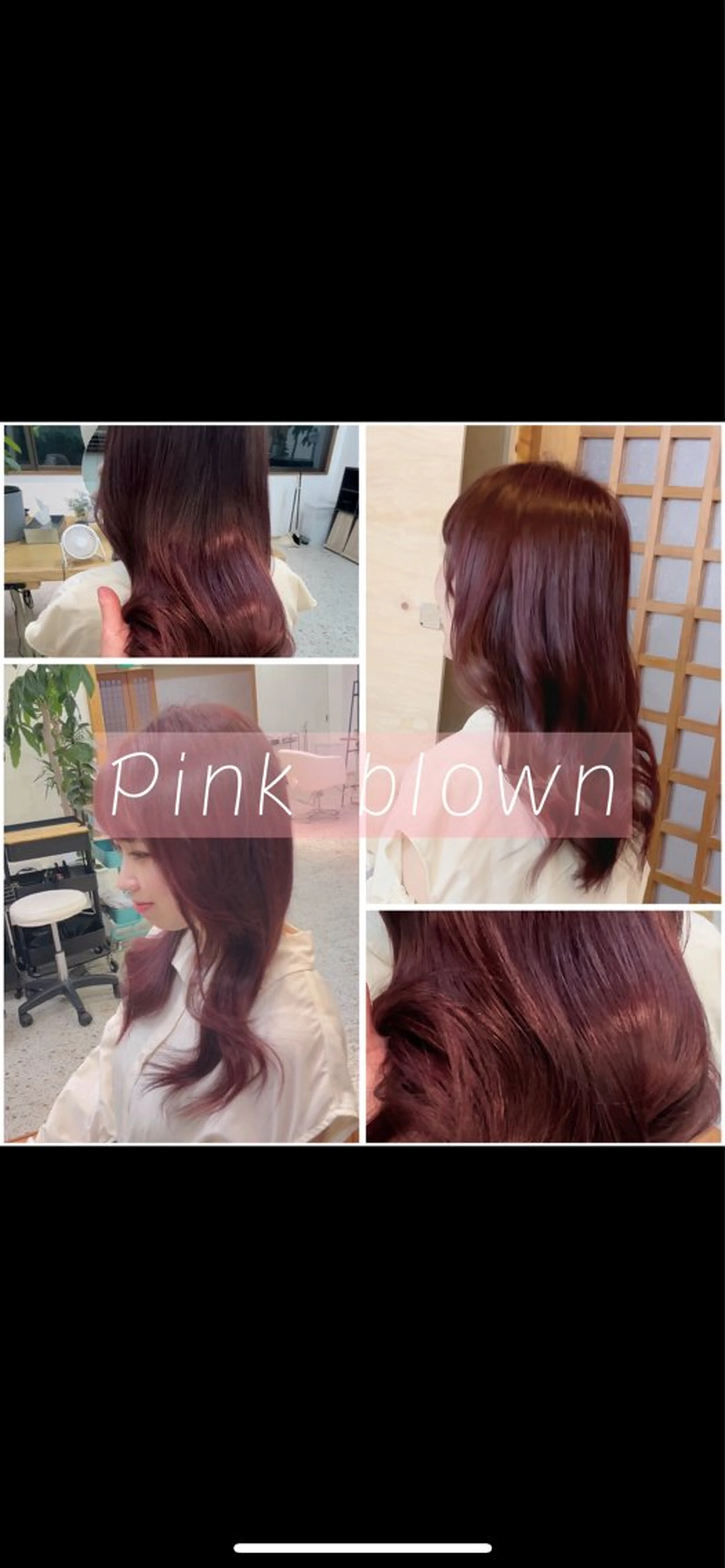 セミロング ヘアカラー 渡邉 怜のヘアスタイル