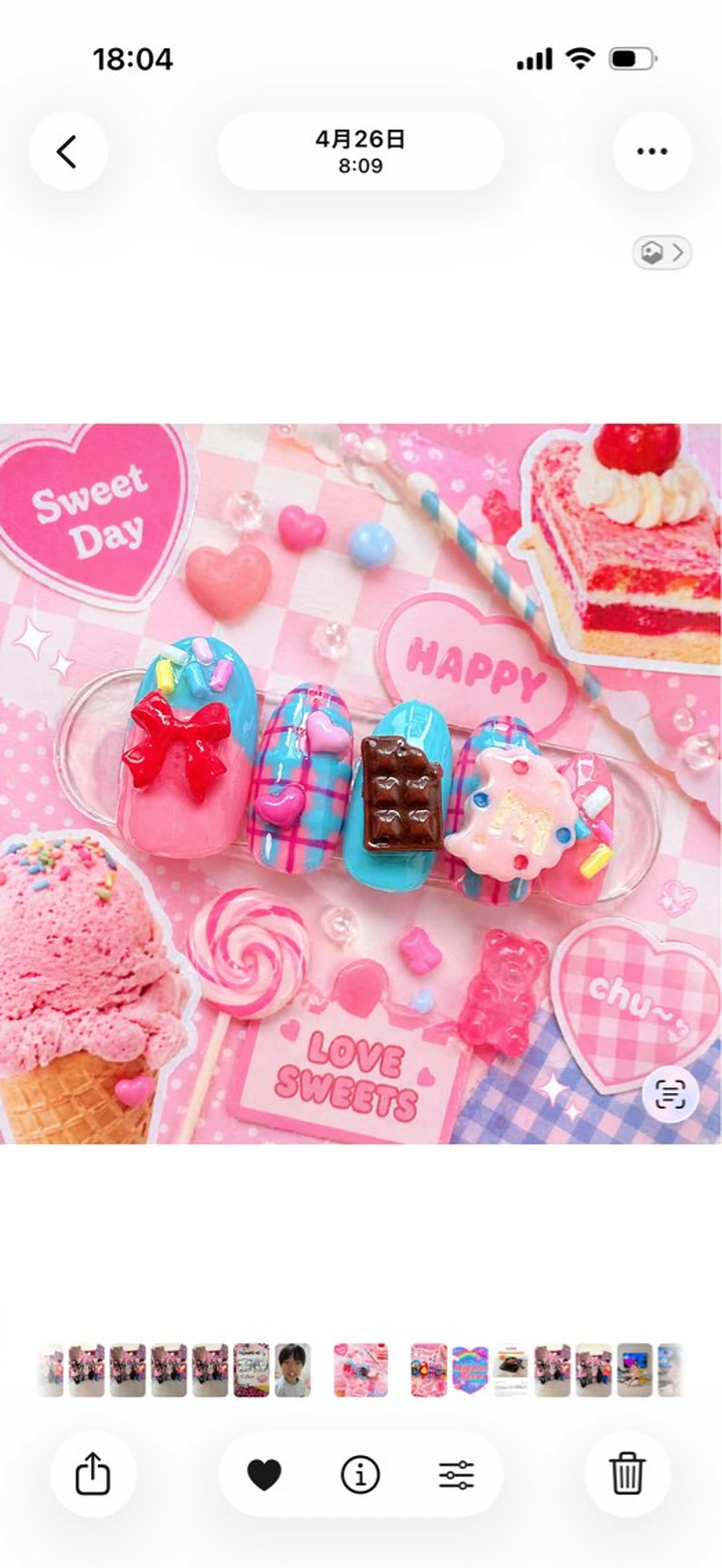 ネイル ハンドネイル MignonReve ♡EIMI🌈のネイルデザイン