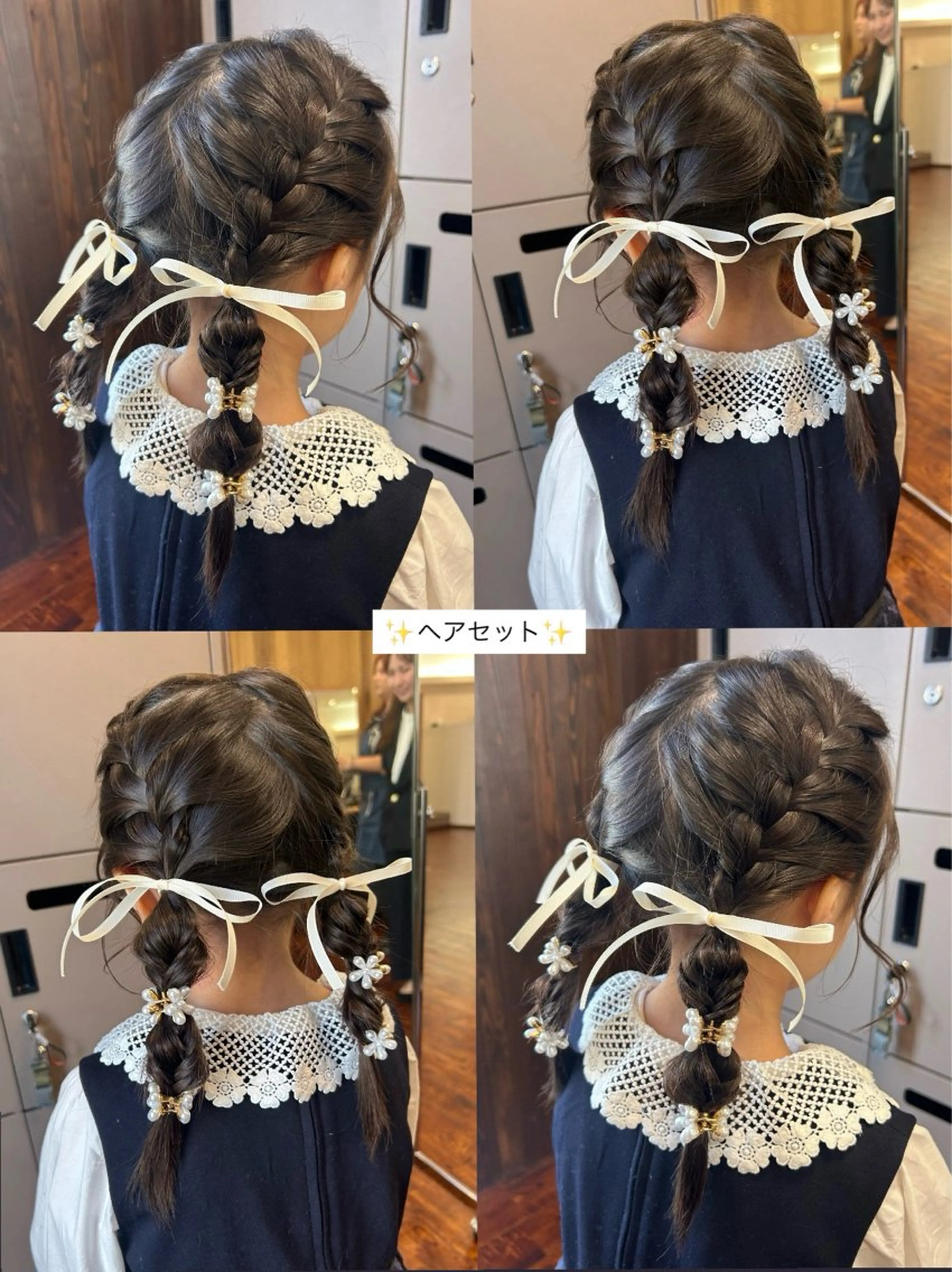 ミディアム ヘアアレンジ ヘアセット 佐藤光華/JANU /カラーモデルのヘアスタイル