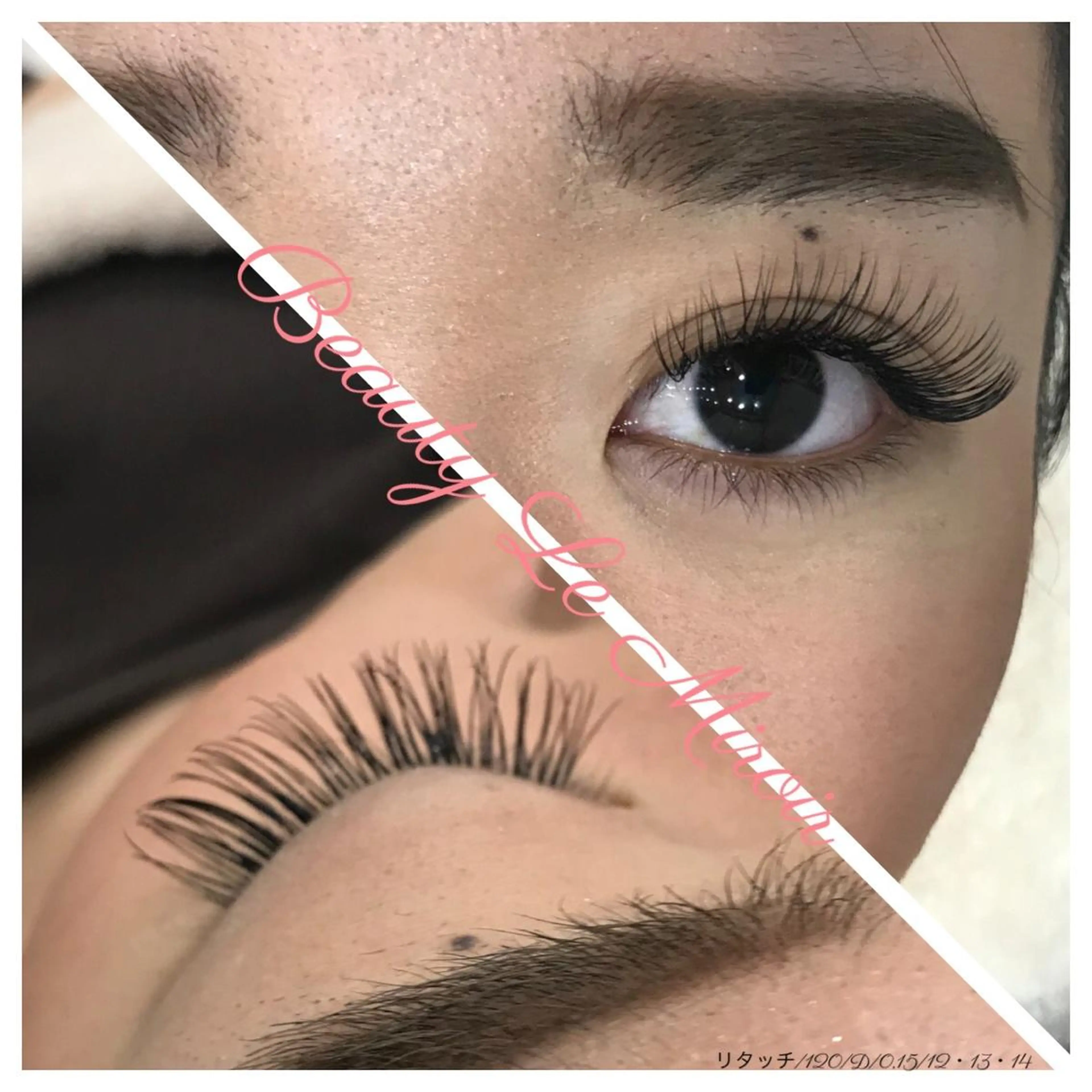 マツエク・マツパ ビューティー ミロワールのエステ・リラクイメージ