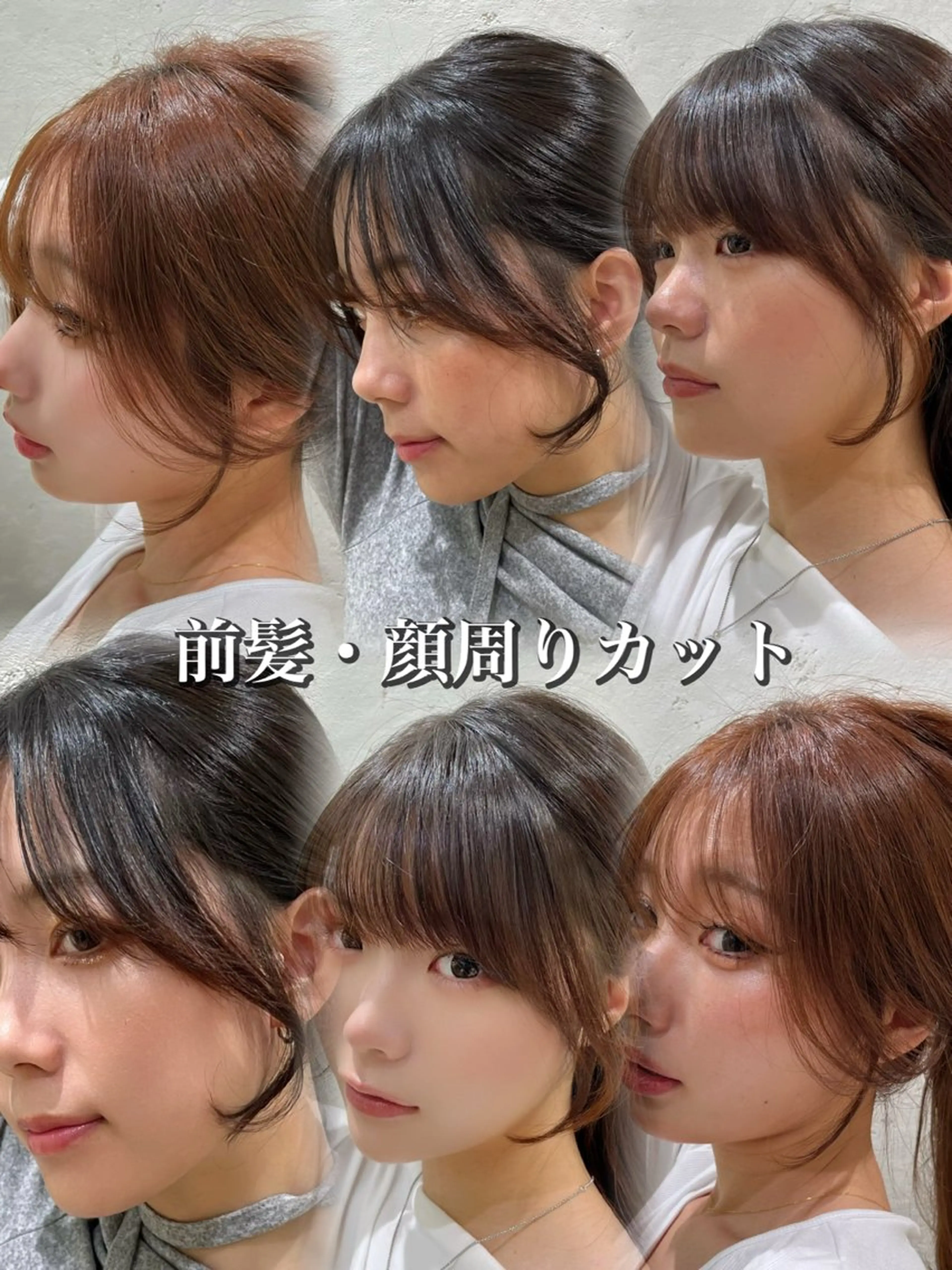 ロング カラー カット ヘアカラー トリートメント レイヤー/髪質改善/ 美髪矯正/手塚凌のヘアスタイル