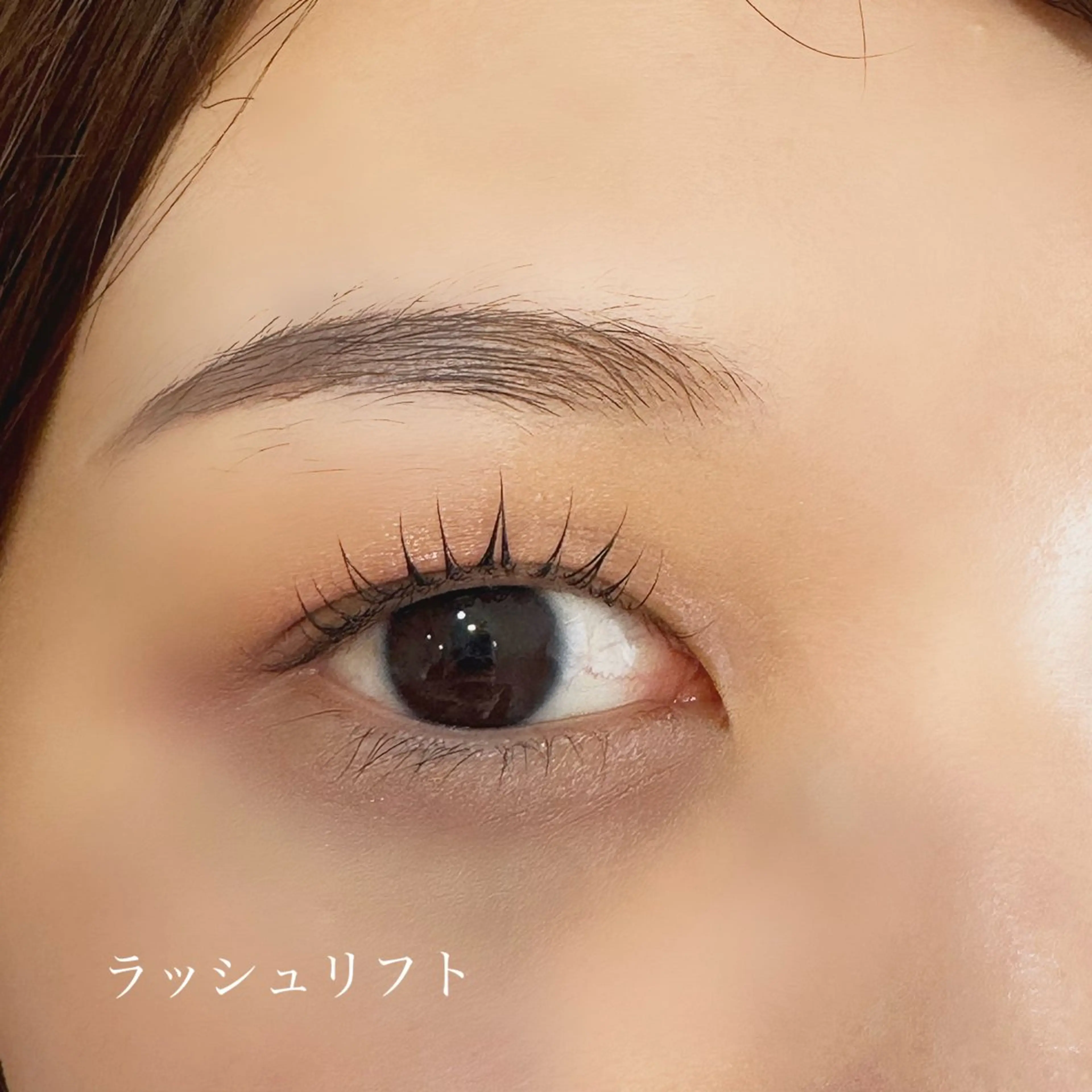 マツエク・マツパ ulu aina🫧のマツエク・マツパデザイン