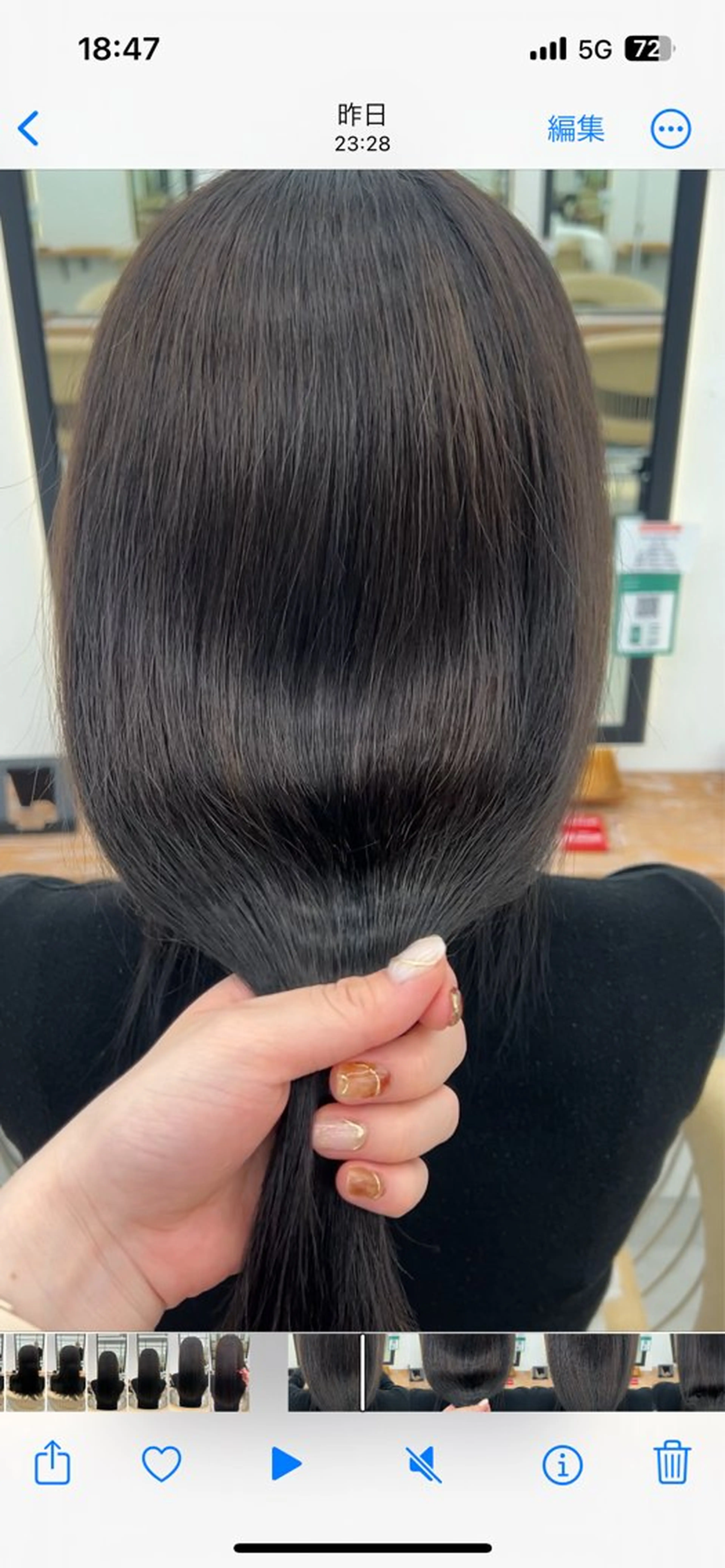 セミロング ボブ/縮毛矯正/艶髪 /さのまなみのヘアスタイル