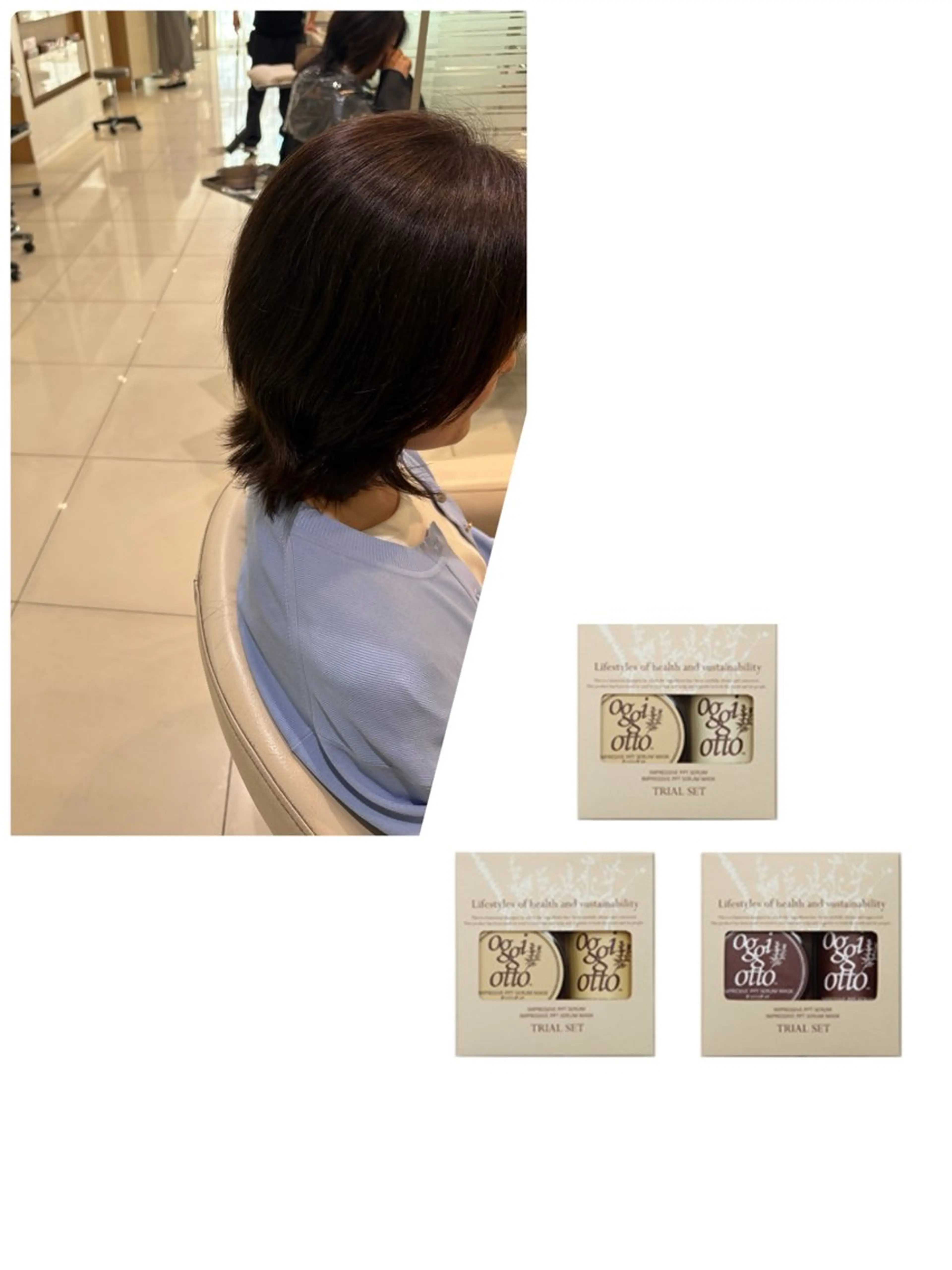 ショート トリートメント ヘアカラー トリートメント 縮毛矯正&髪質改善 西野のヘアスタイル