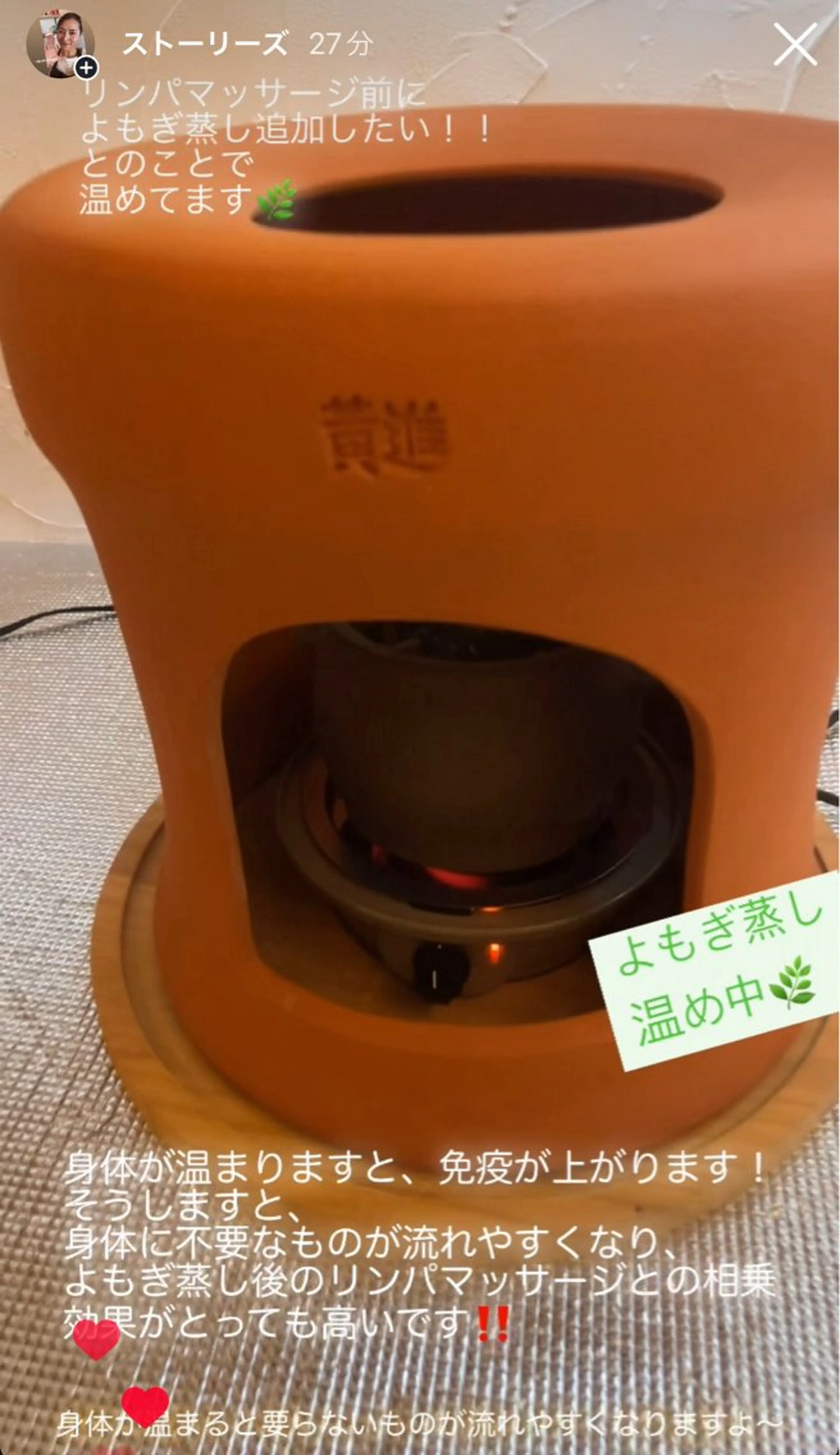 煌めき輝き⭐︎ 浄化リンパ専門のエステ・リラクイメージ