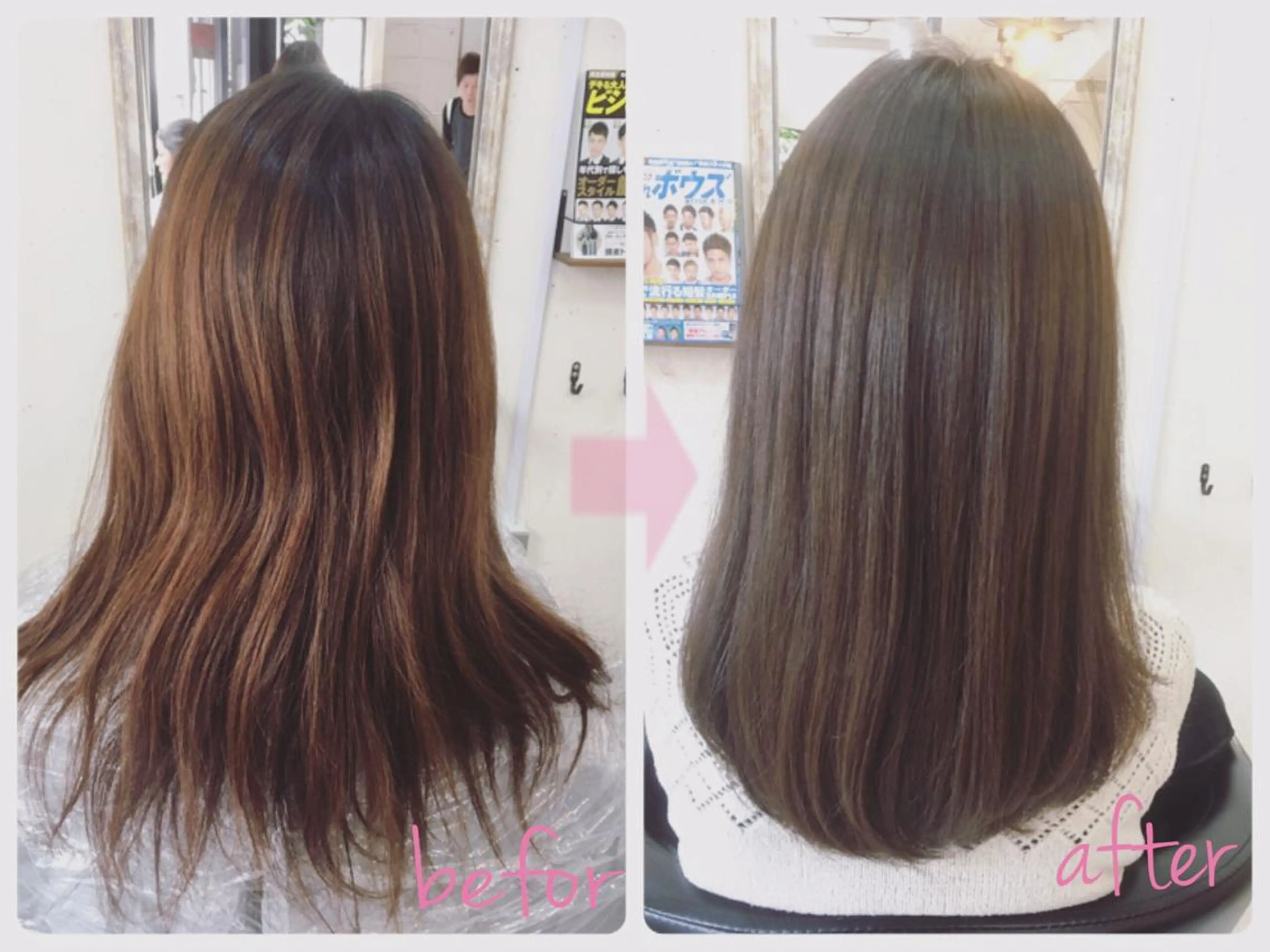 セミロング カラー お気軽にどうぞ ✩☪︎⋆｡IZUMIのヘアスタイル