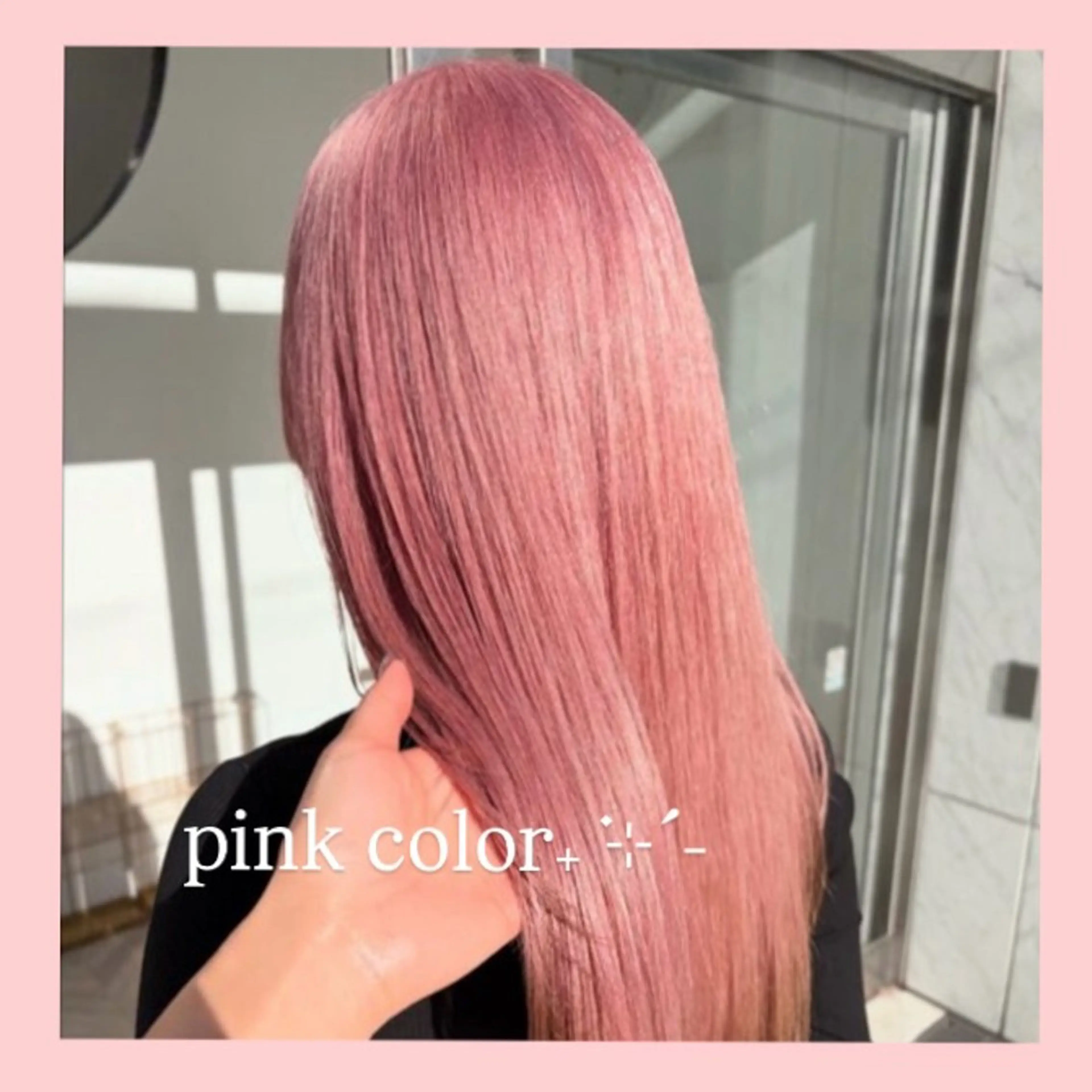 ロング カラー カット ヘアカラー トリートメント レイヤー/暖色カラー 🎀はるのヘアスタイル