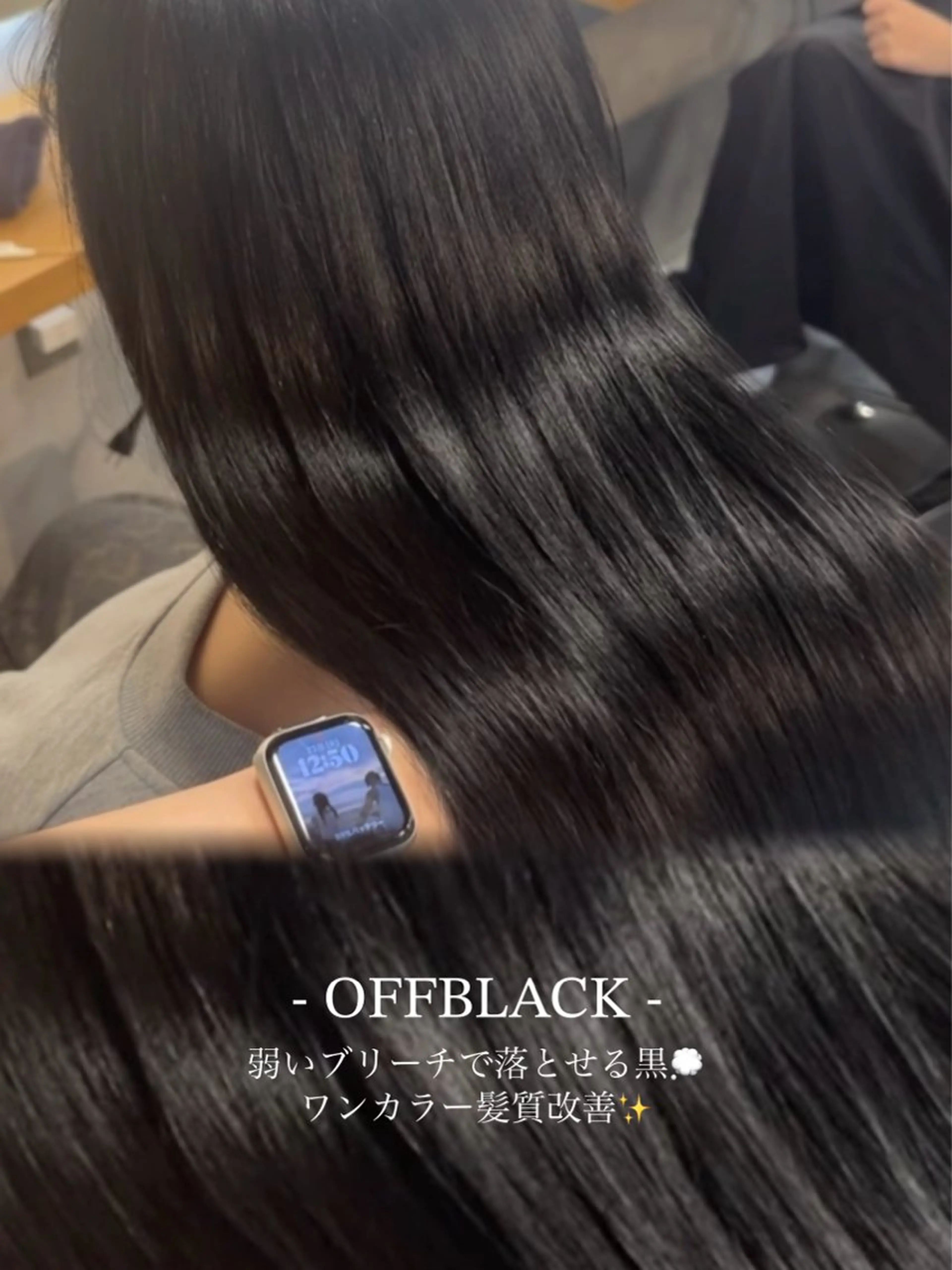 ロング カラー ヘアカラー ヘアセット 透明感グレージュ/ YUNAのヘアスタイル