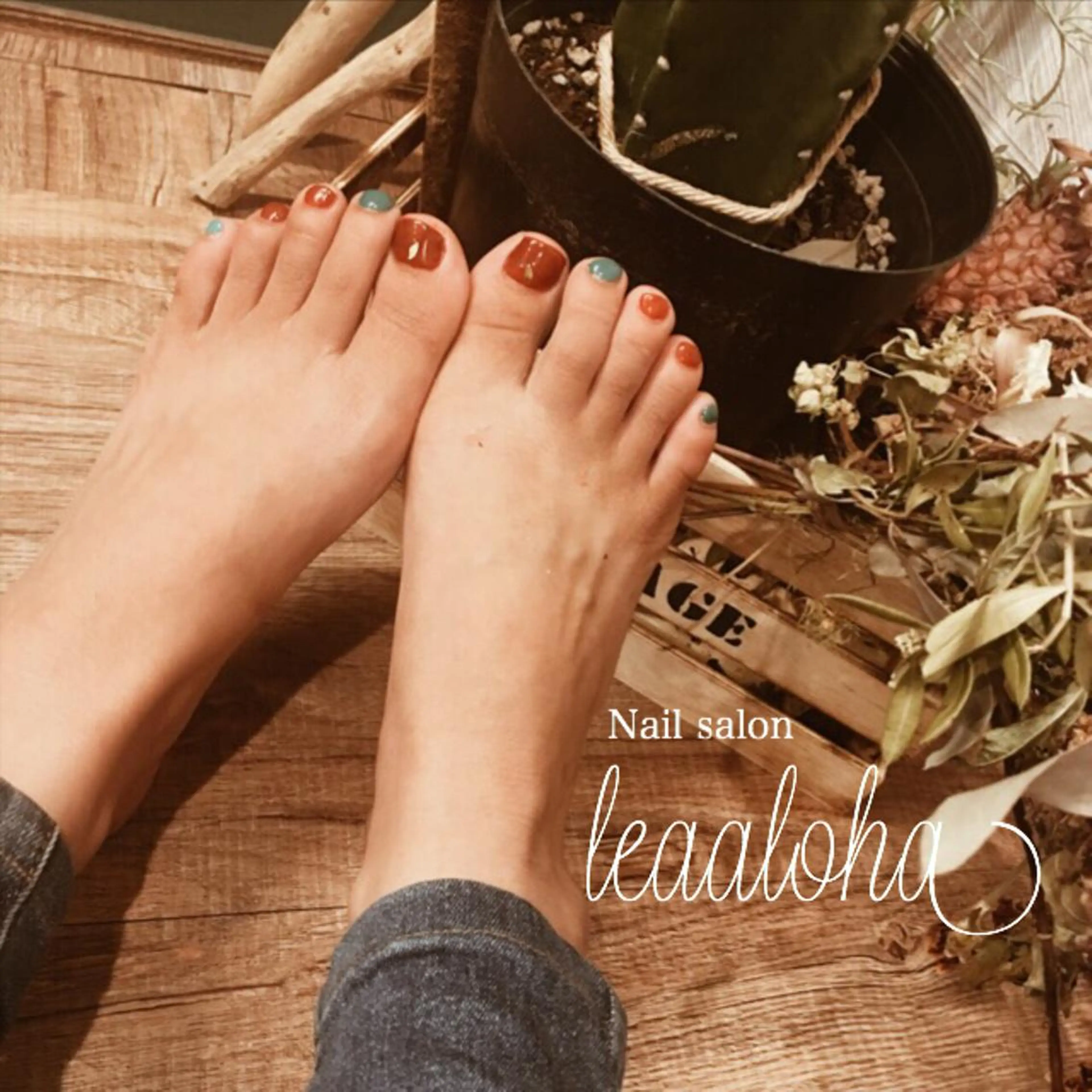 ネイル アートネイル ブラウン クリアネイル フットネイル ジェルネイル レアアロハ宇都宮 /ネイル.スクールのネイルデザイン