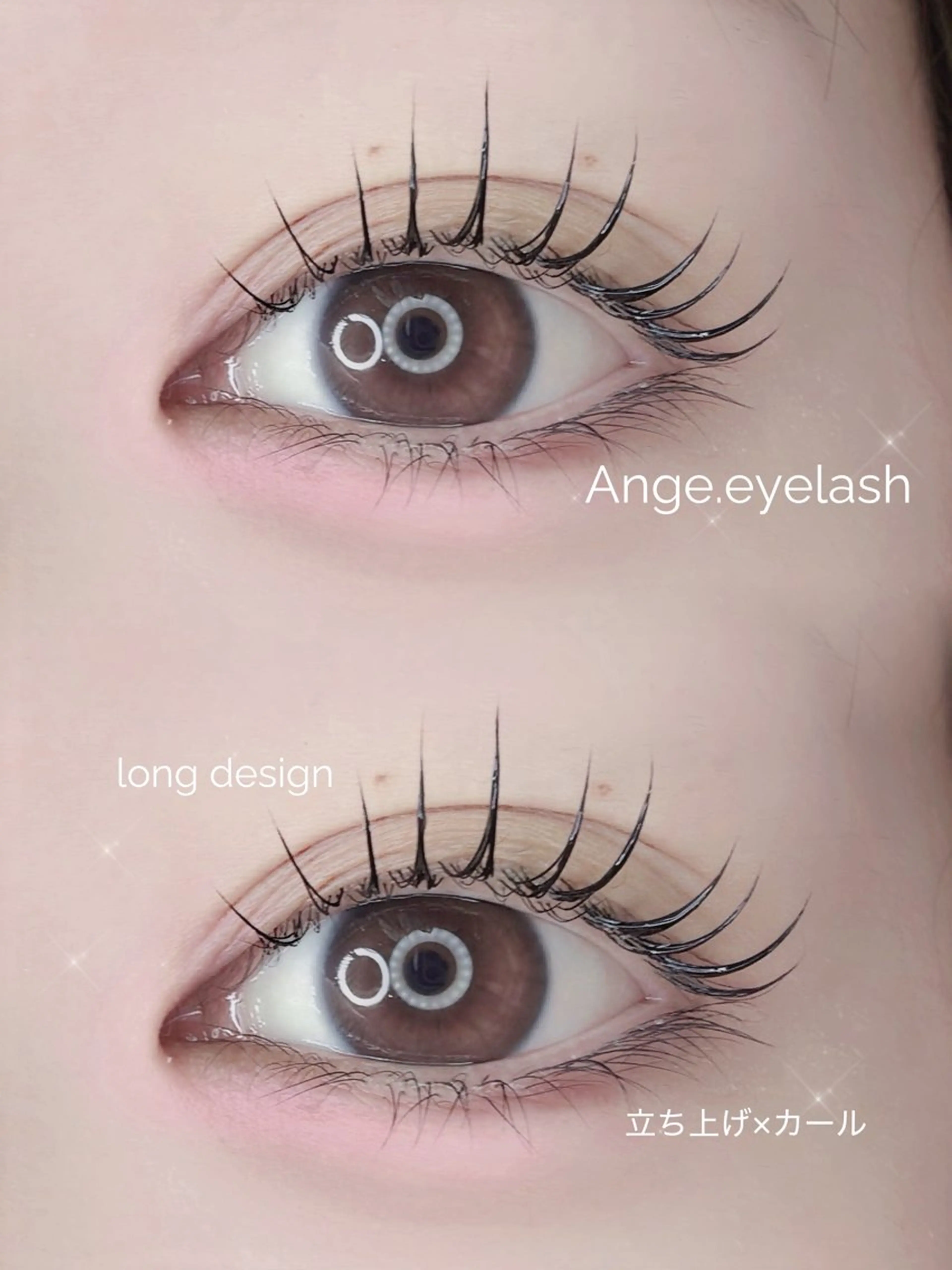 上束感まつげパーマ🔰パーマ練習モデル4/3​〜​の写真