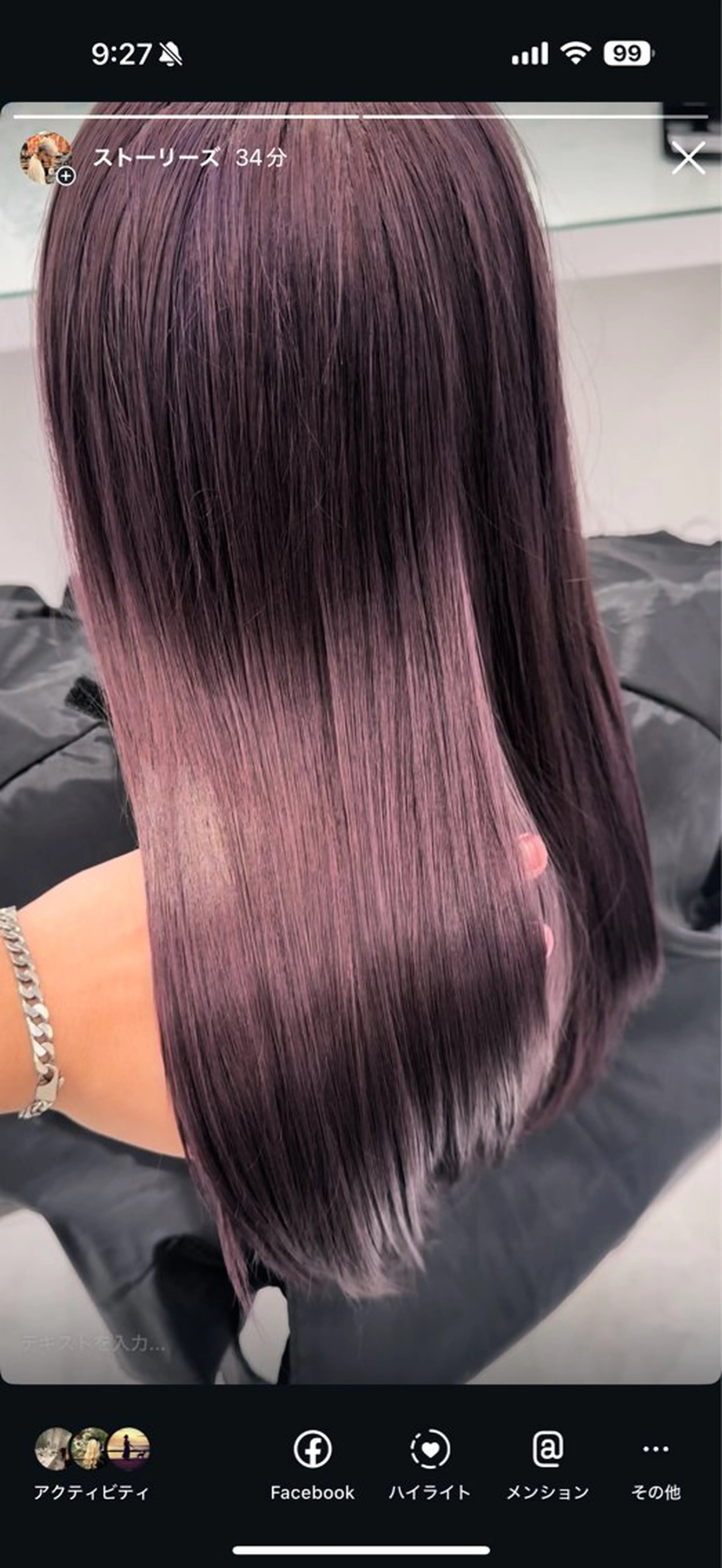 カラー ヘアカラー トリートメント ヘッドスパ ヘアセット ブリーチなし透明感 💗RYOTAのヘアスタイル