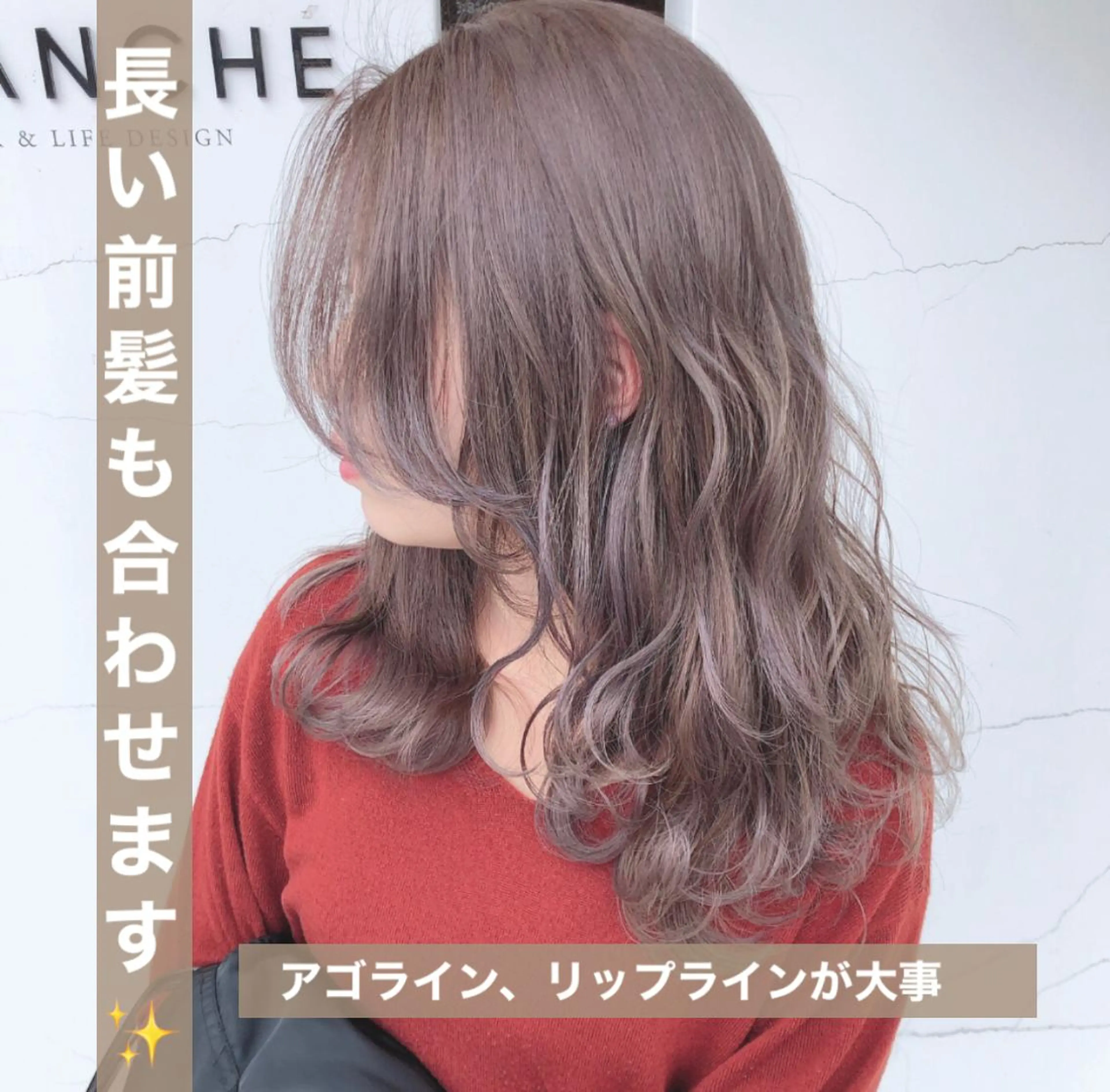 ミディアム ヘアカラー 具志 正太のヘアスタイル