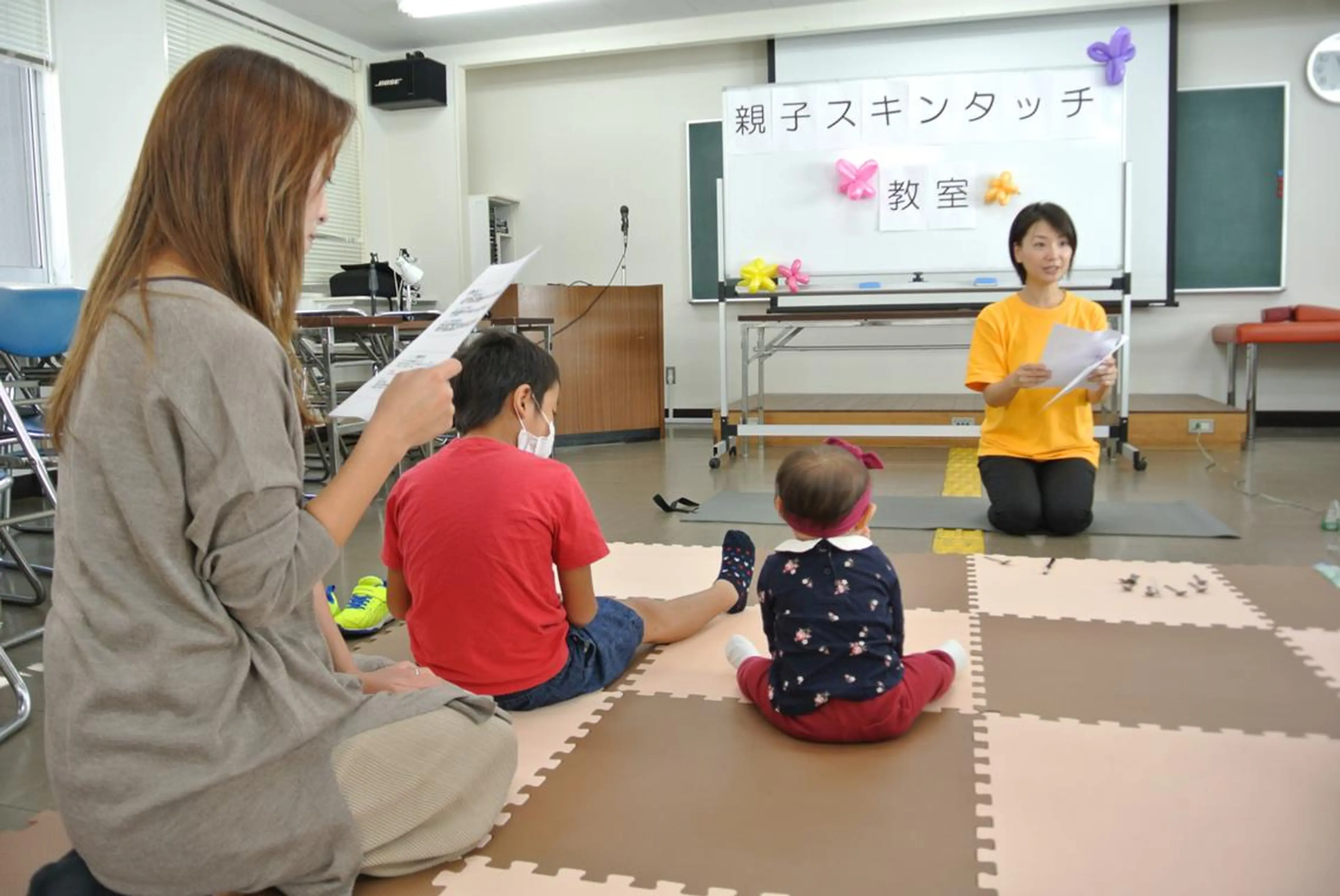 【パーソナル鍼灸】 Pintのエステ・リラクイメージ