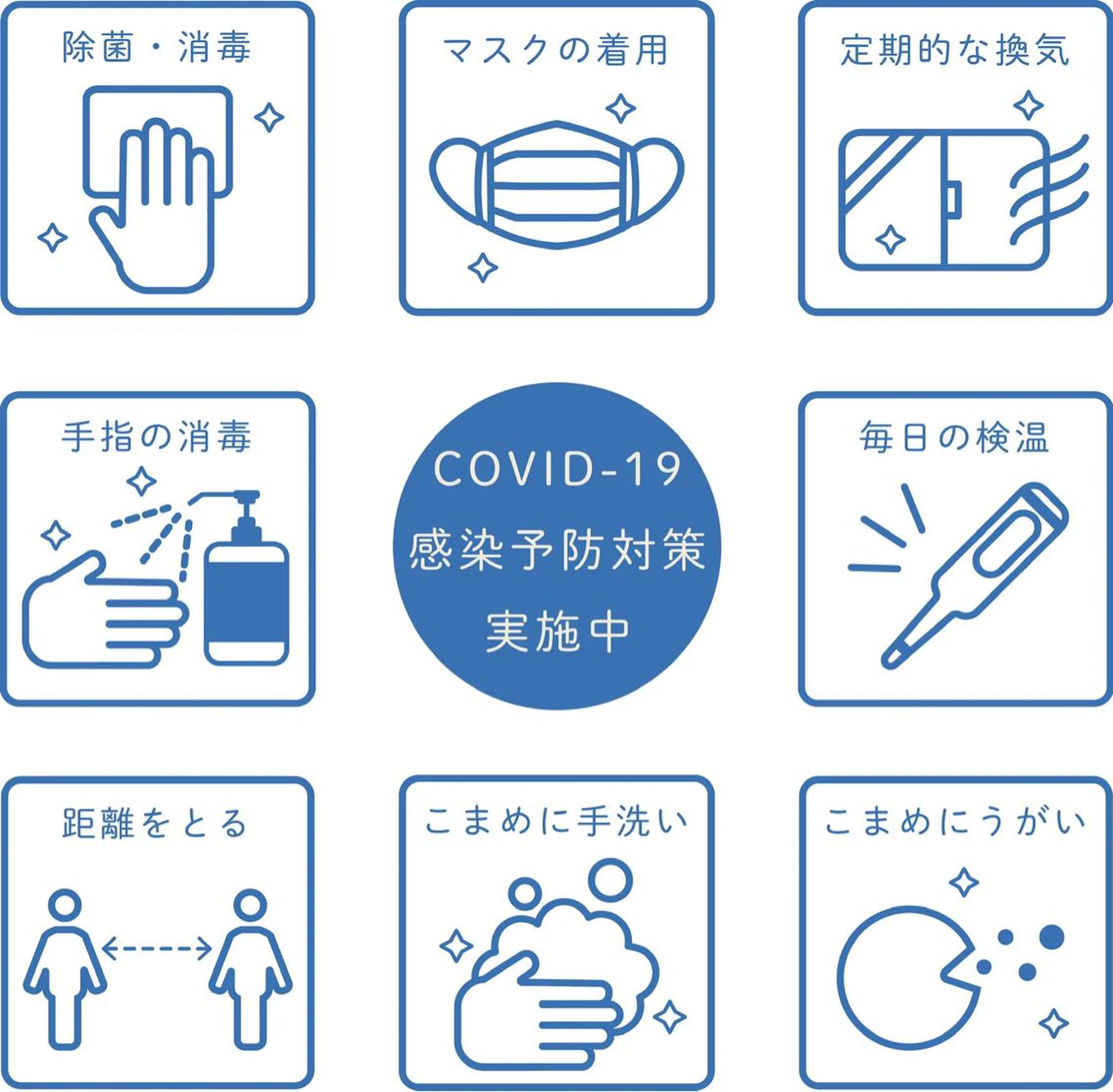 ショート カラー パーマ ヘアアレンジ メンズ キッズ ネイル マツエク・マツパ Chloe-クロエ- 脱毛/フェイシャルのエステ・リラクイメージ