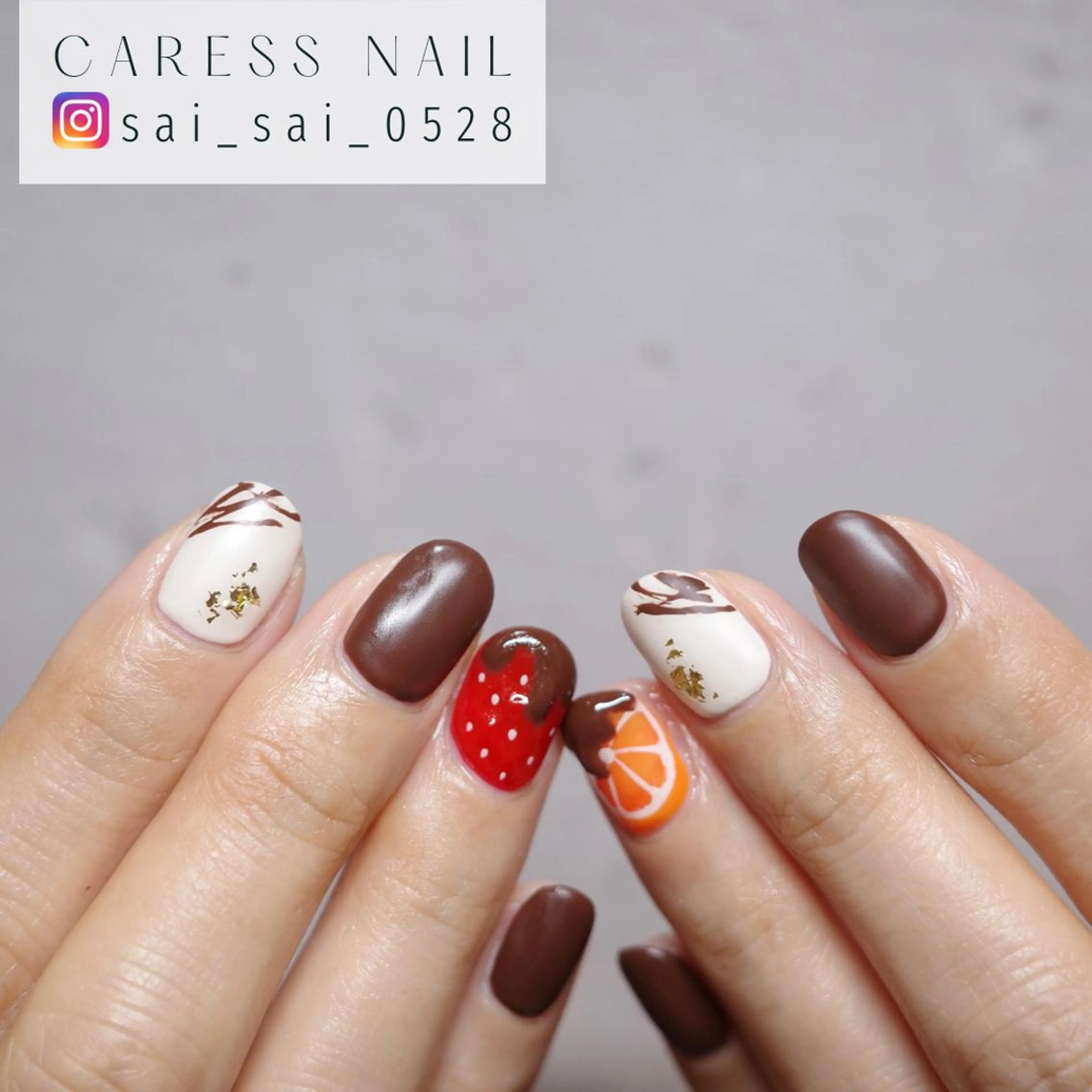 ネイル caress  nail カレスネイル　代々木上原所属・カレスネイル さいのネイルデザイン