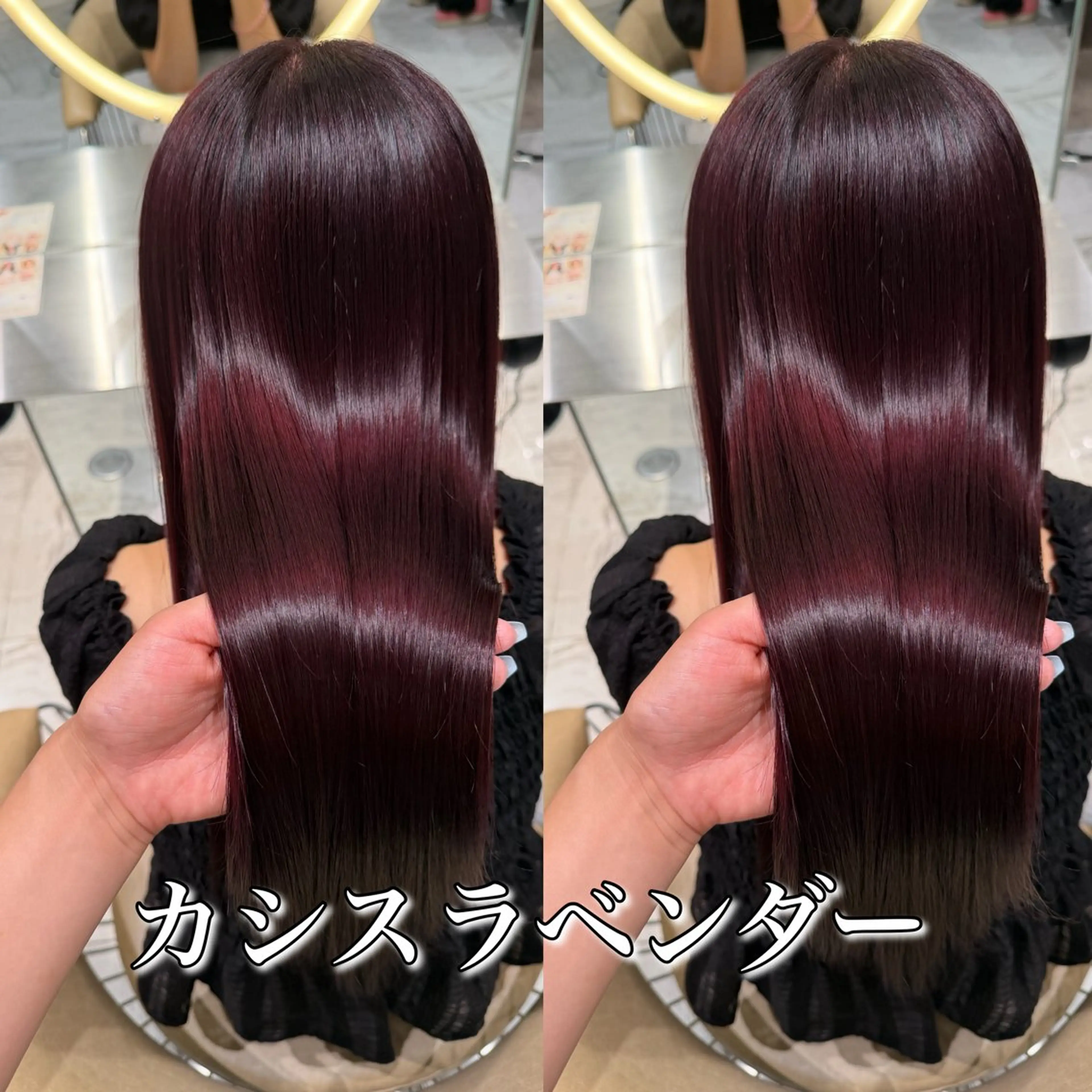 ロング カラー ブリーチ 透明感カラー ラベンダーカラー ブリーチなし/暖色/ 透明感/ririkaのヘアスタイル