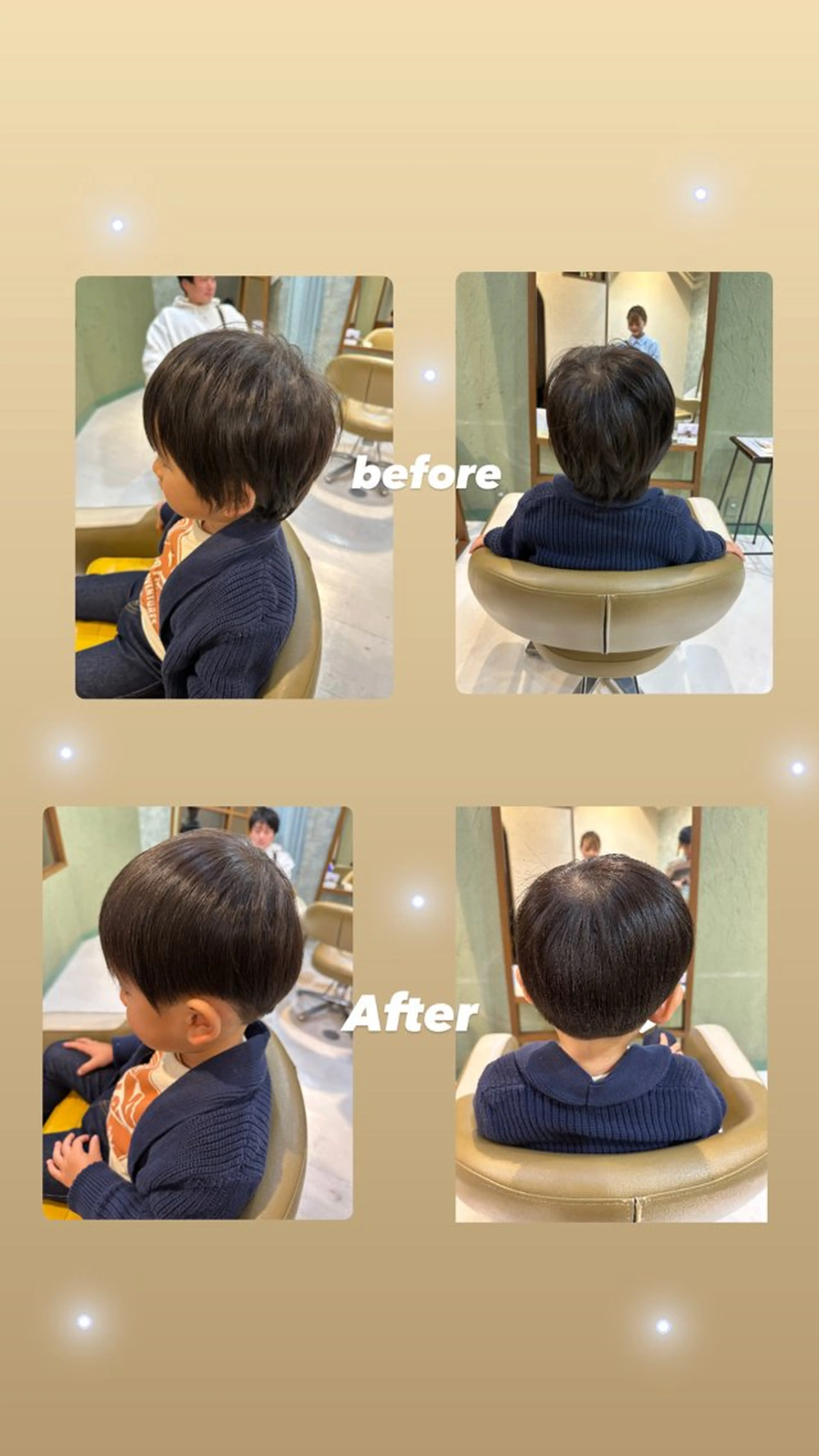 キッズ ハイトーン/デザイン KURUMIのヘアスタイル