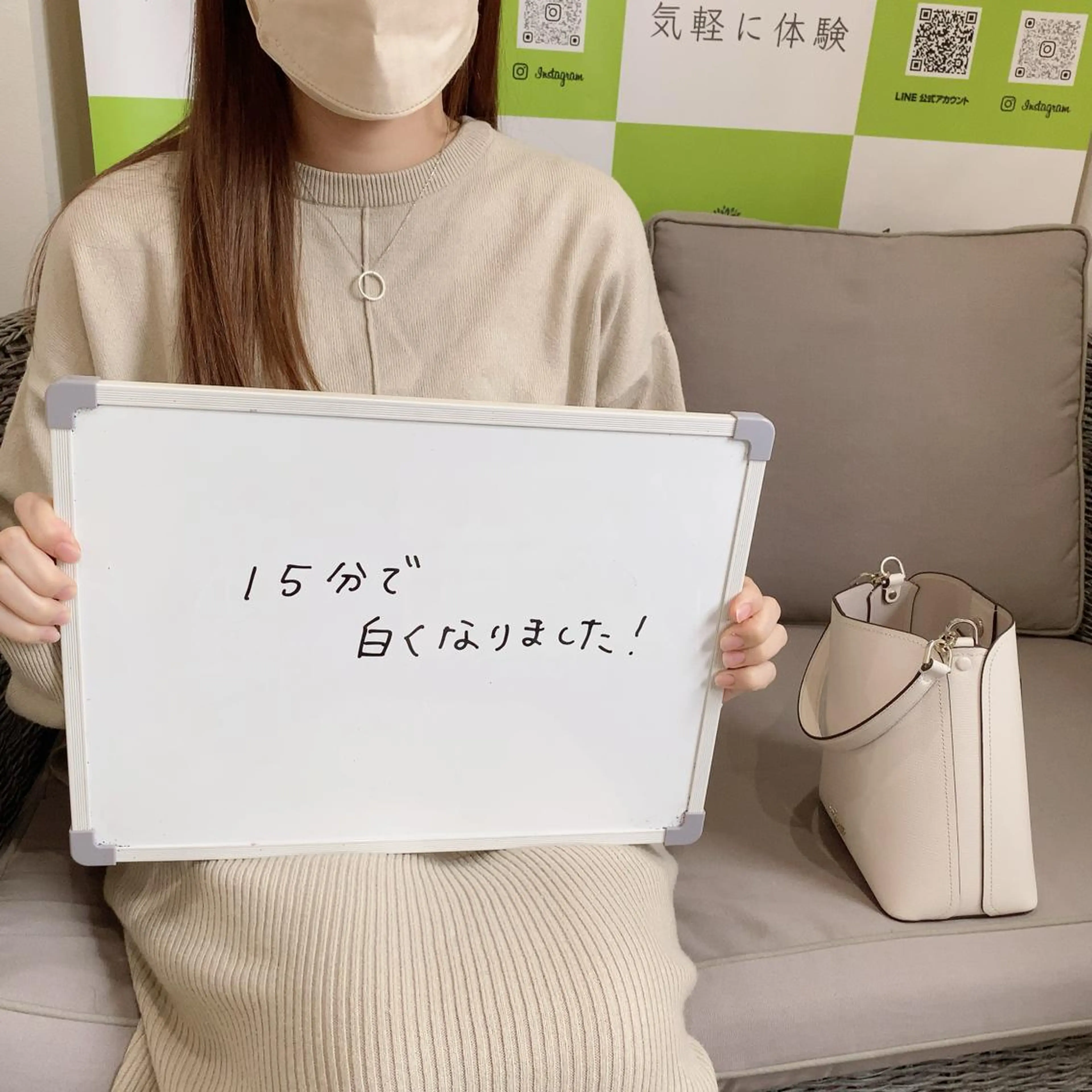 セルフホワイトニング 🦷口元垢抜け✨のその他イメージ