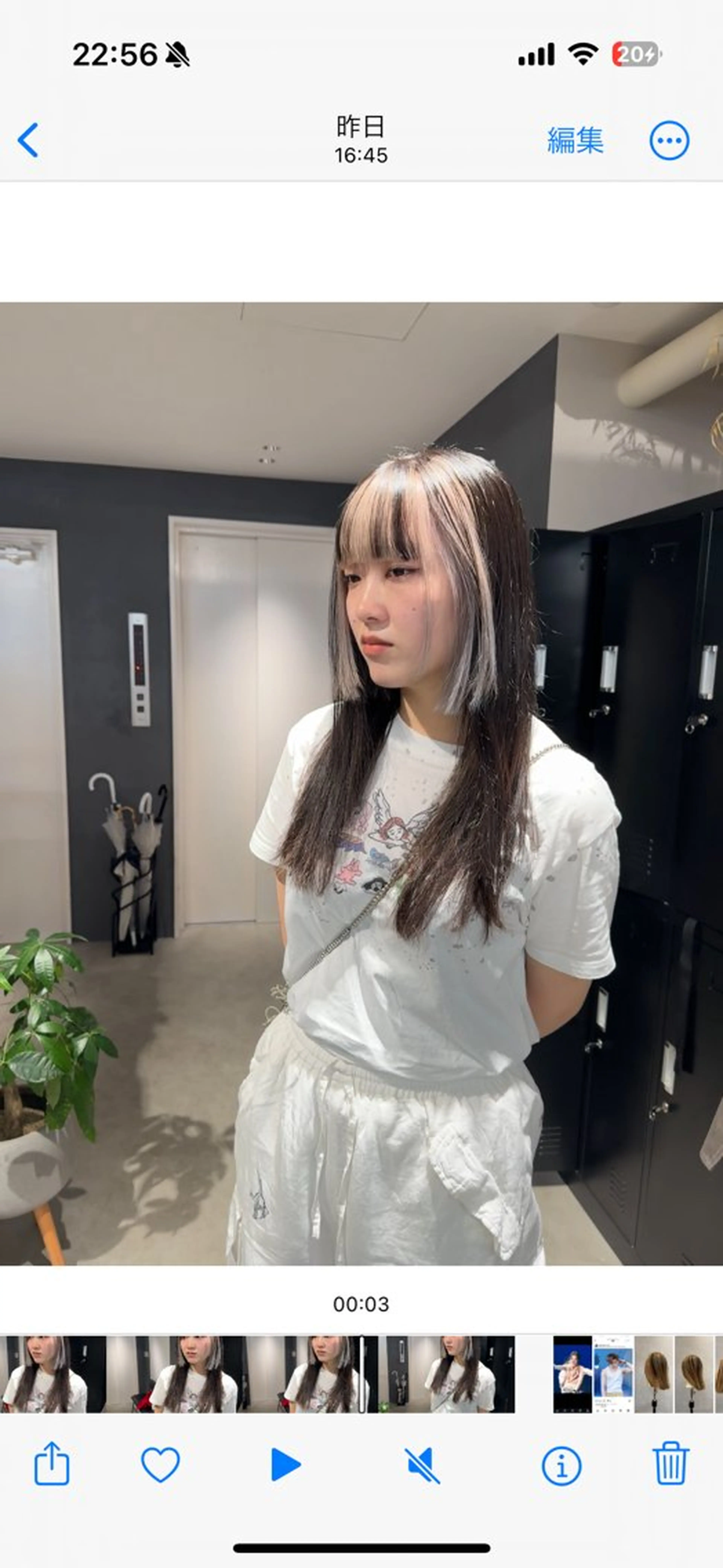 カラー ベージュカラー デザインカラー ホワイトベージュ ヘアカラー レイヤー/ハイトーン ヒガシサヨのヘアスタイル