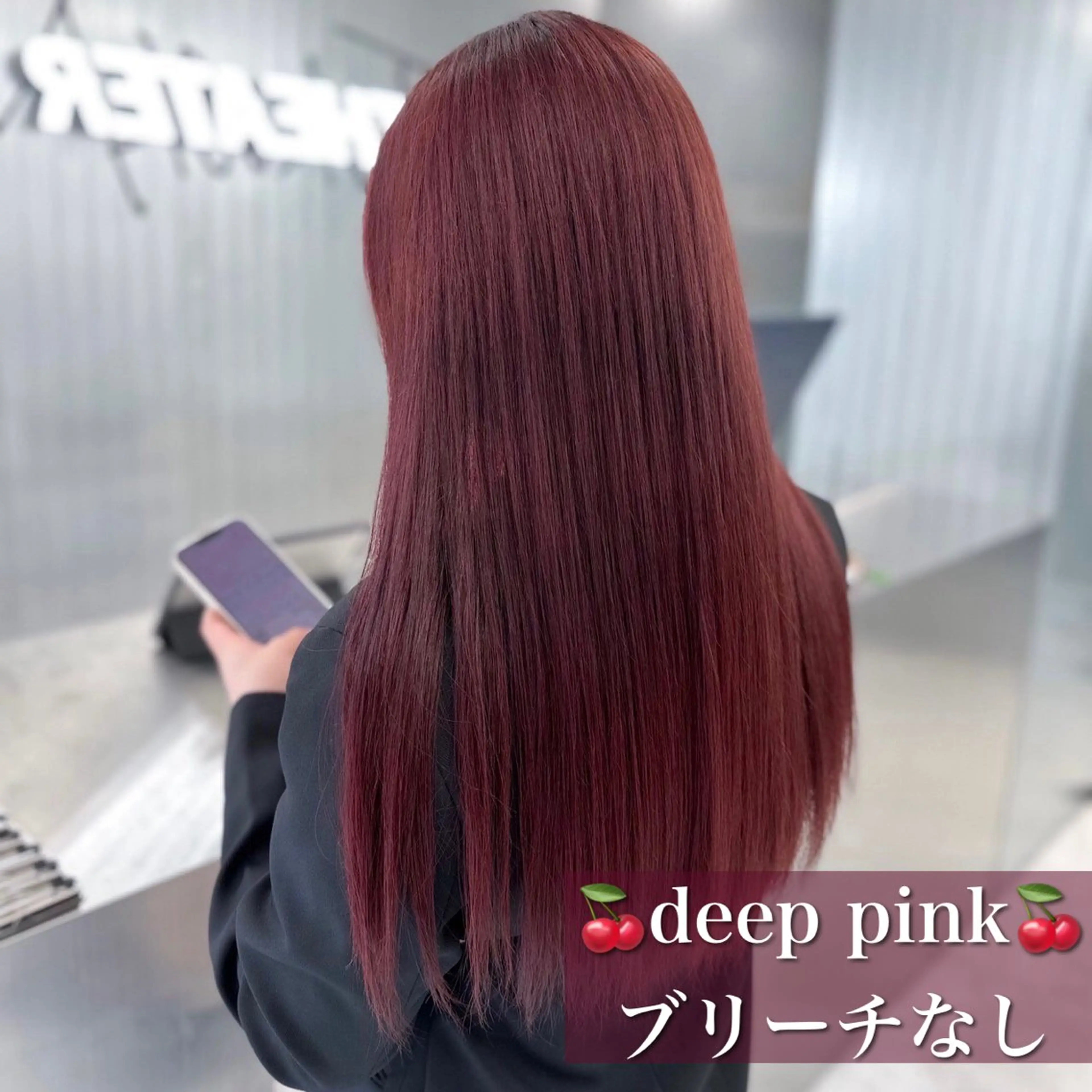 ロング まろっと艶感ブラウン ベージュ🤍まなかのヘアスタイル