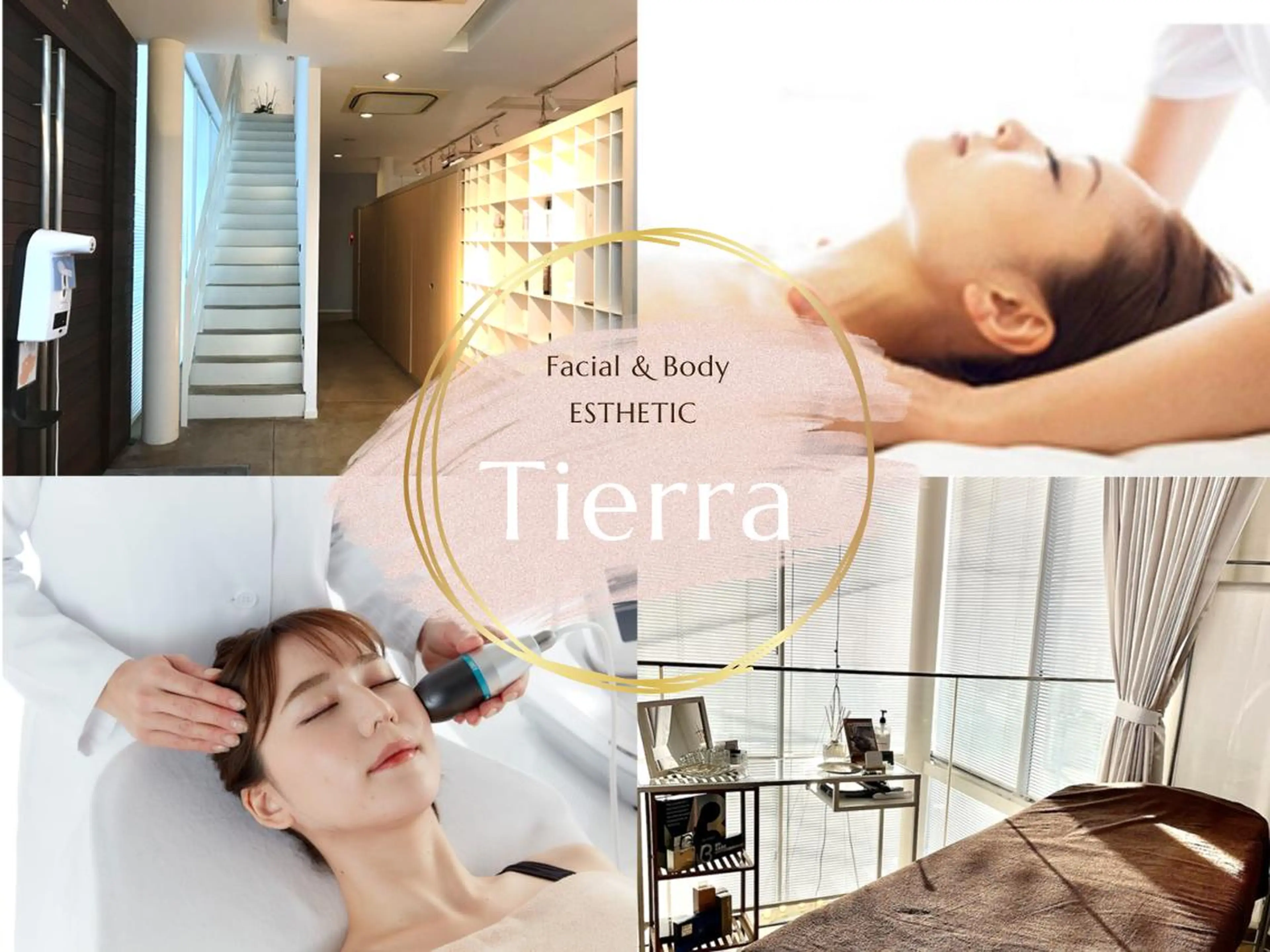 エステ ハーブ🌿小顔❤ 海老名💎大西玲子のエステ・リラクイメージ