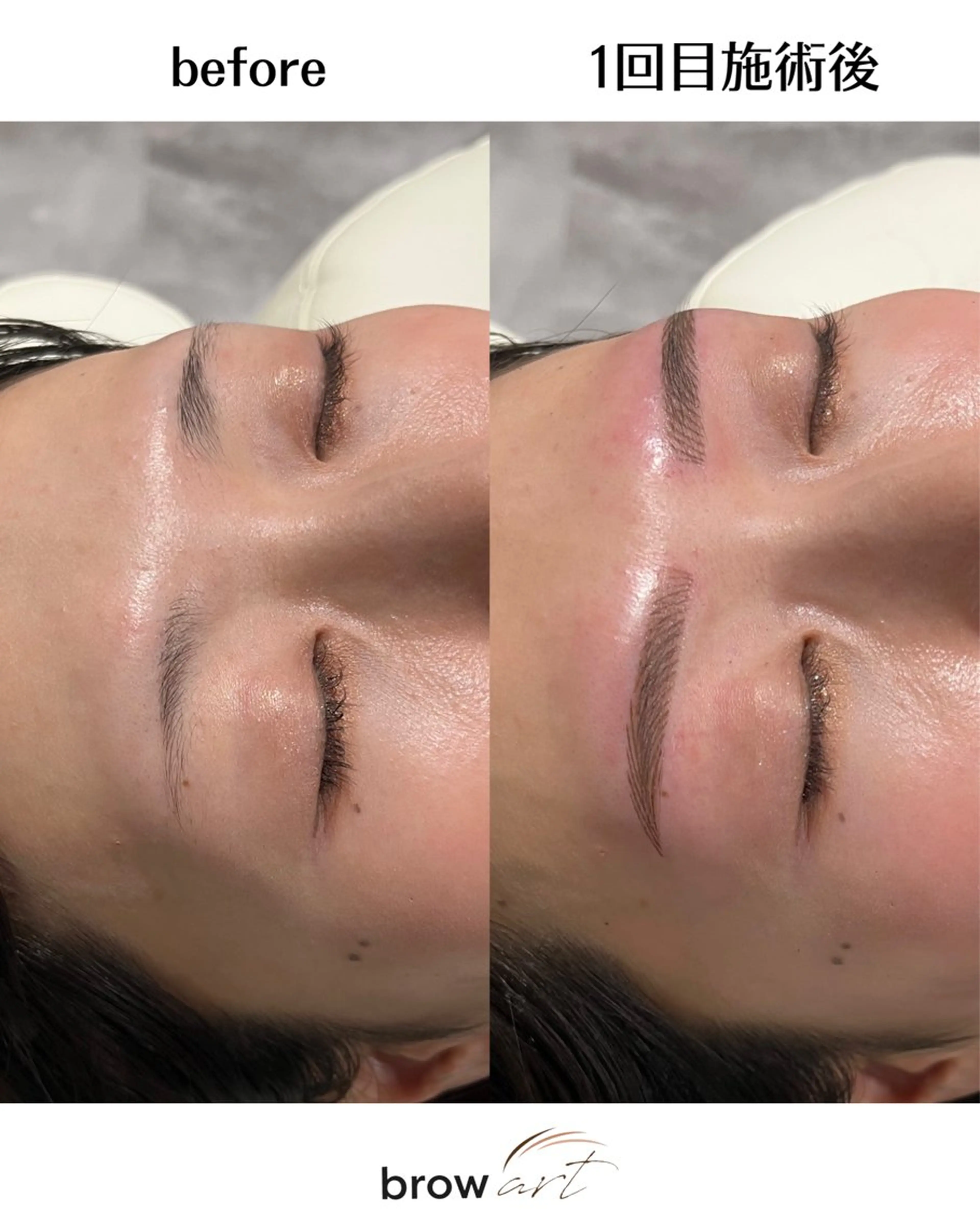 アイブロウ ワックス脱毛 眉カット その他(アイブロウ) brow art 上野 / 吉橋のマツエク・マツパデザイン