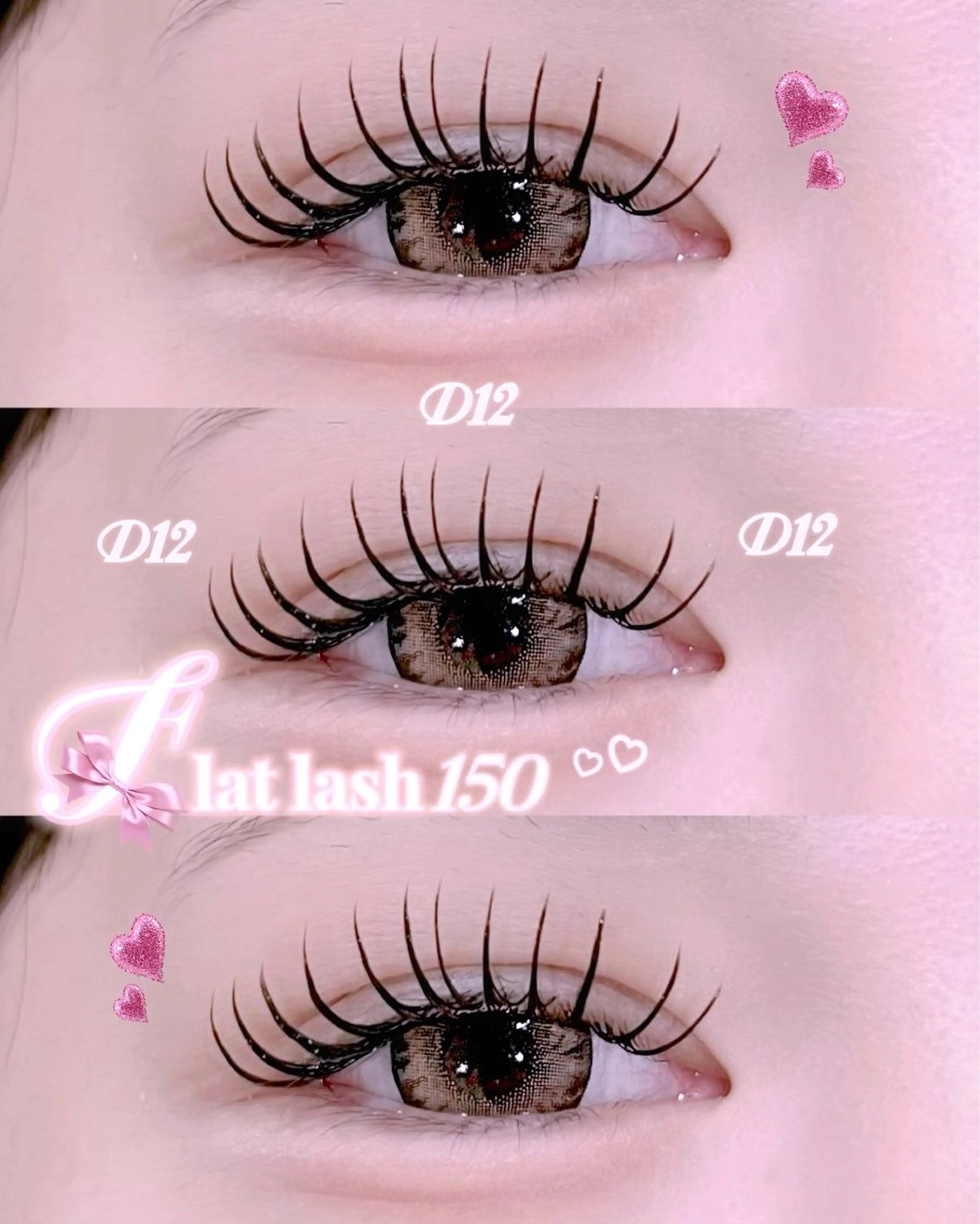 マツエク・マツパ Airi アイリのマツエク・マツパデザイン