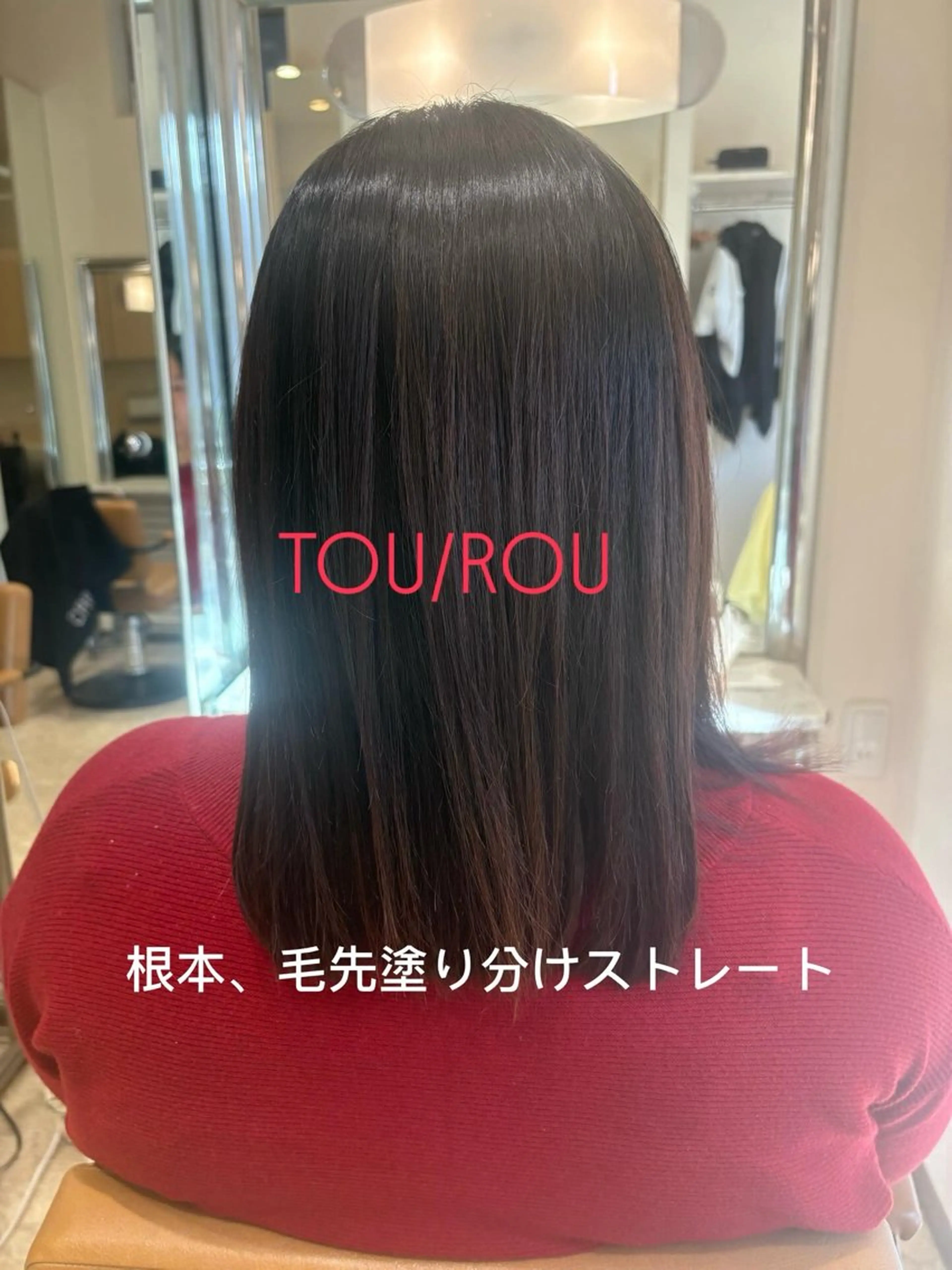 ミディアム TOU/ROU代表 藤浪佑太のヘアスタイル
