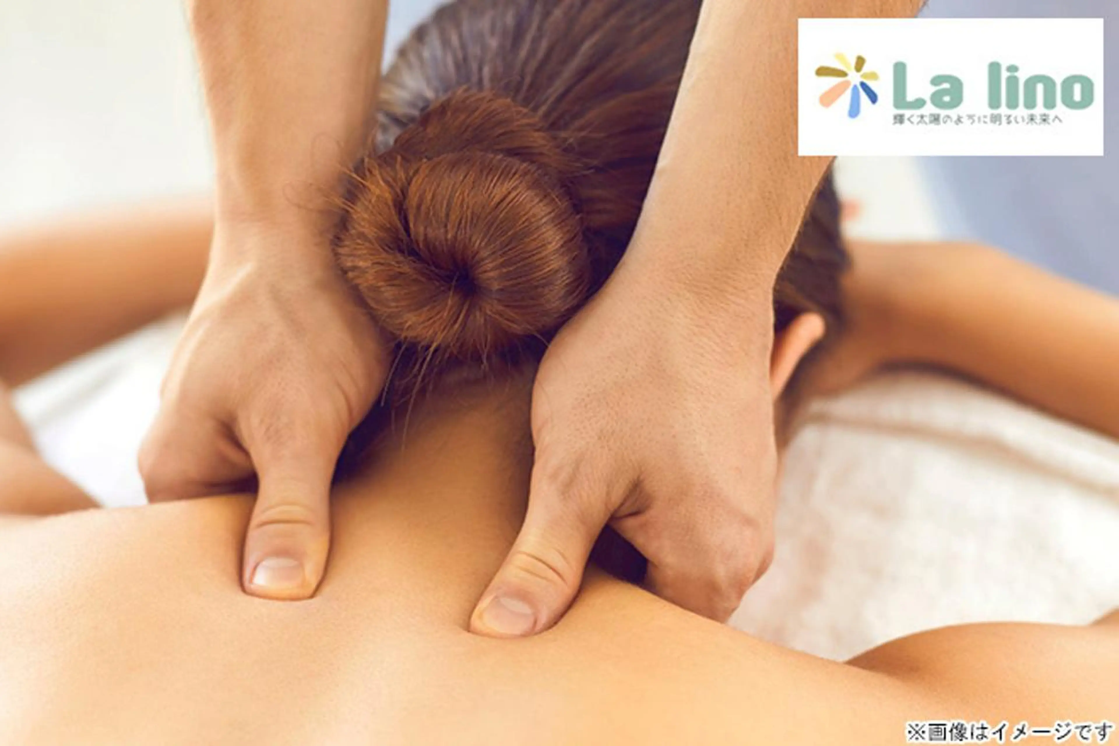 チェリー 🍒のエステ・リラクイメージ