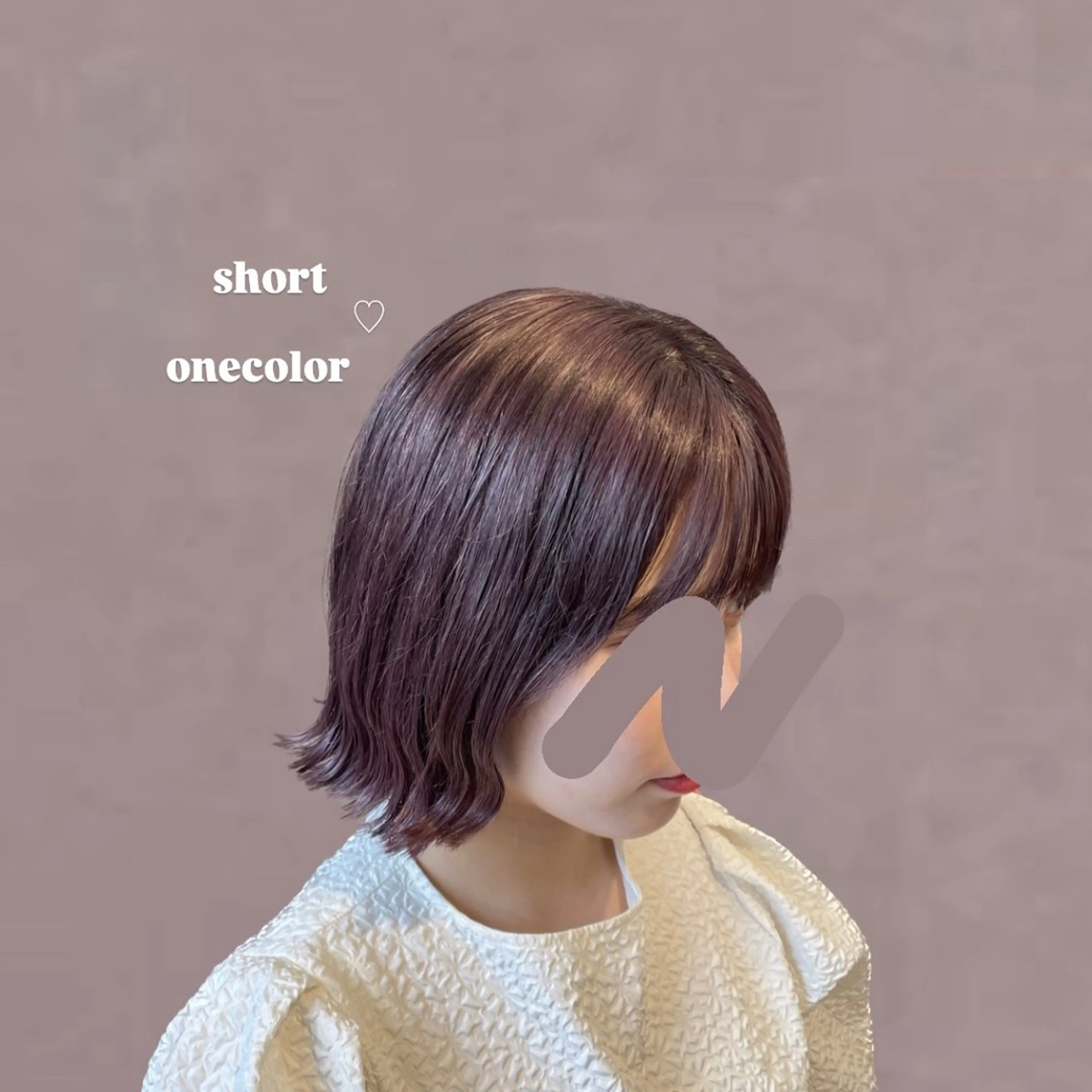 ショート カラー ヘアカラー 小宮山 桃加のヘアスタイル