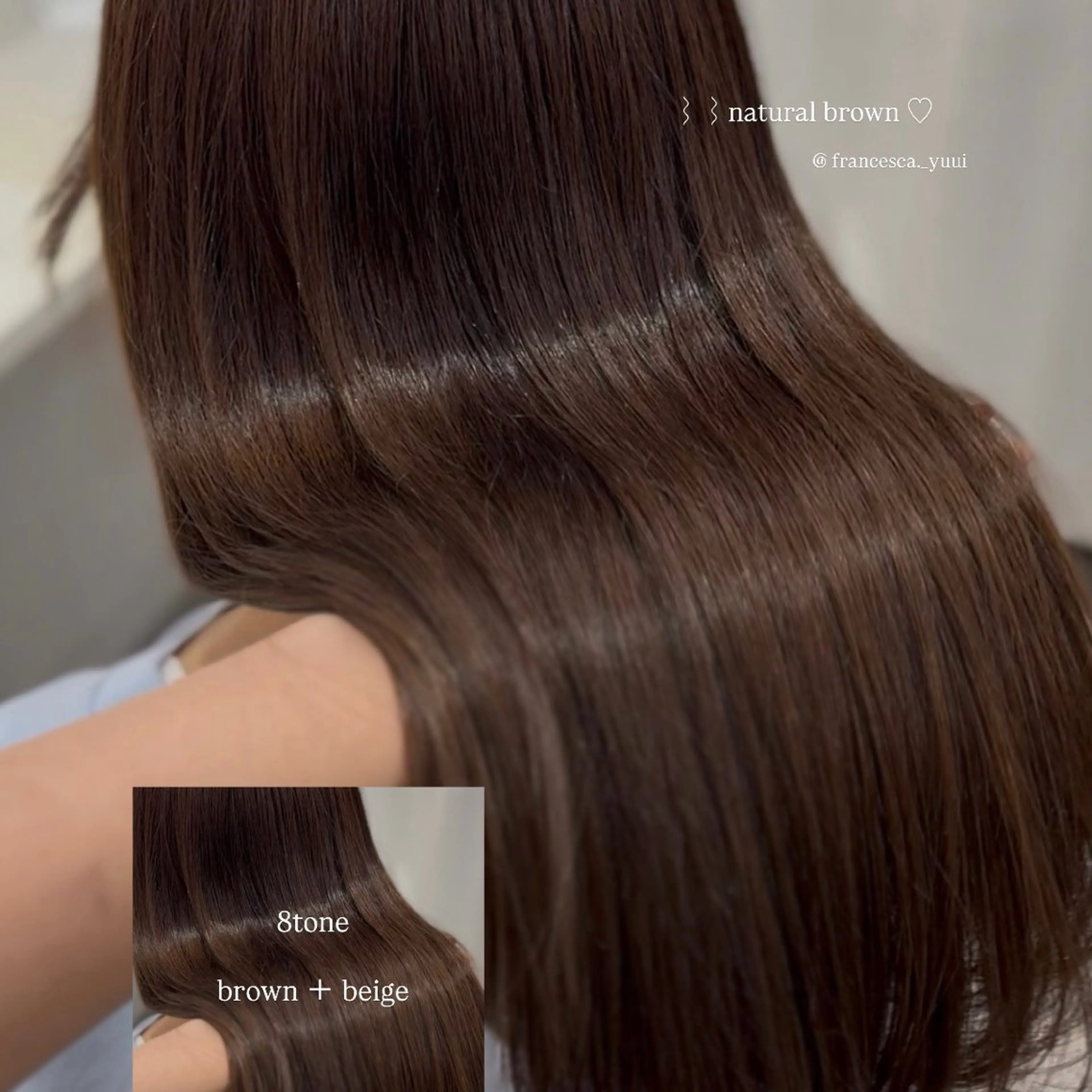 カラー ヘアカラー トリートメント Yuui🩰アレンジ /髪質改善カラーのヘアスタイル