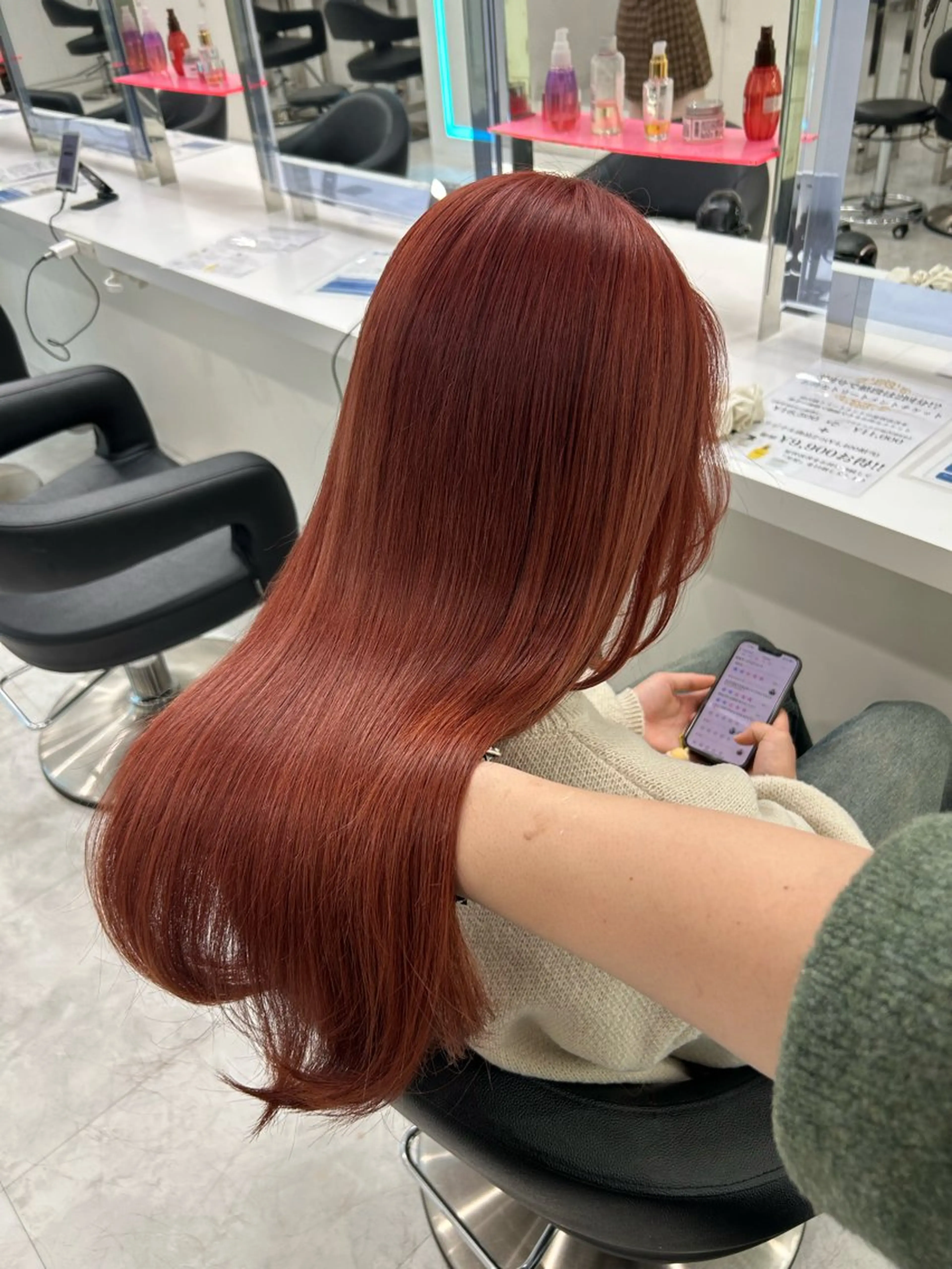 ロング 大山 澪里のヘアスタイル