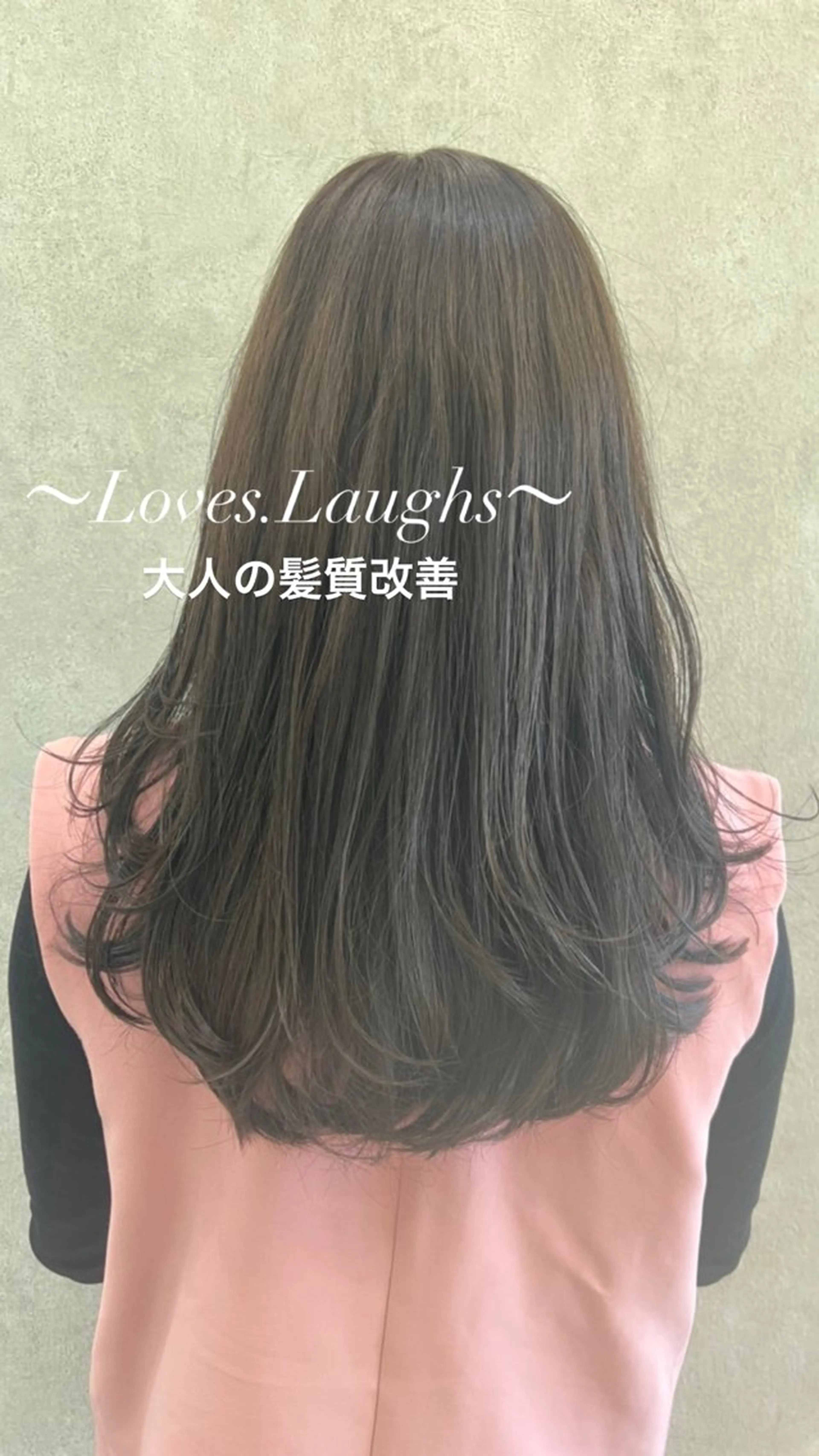 セミロング カラー 透明感カラー 小野 優太のヘアスタイル