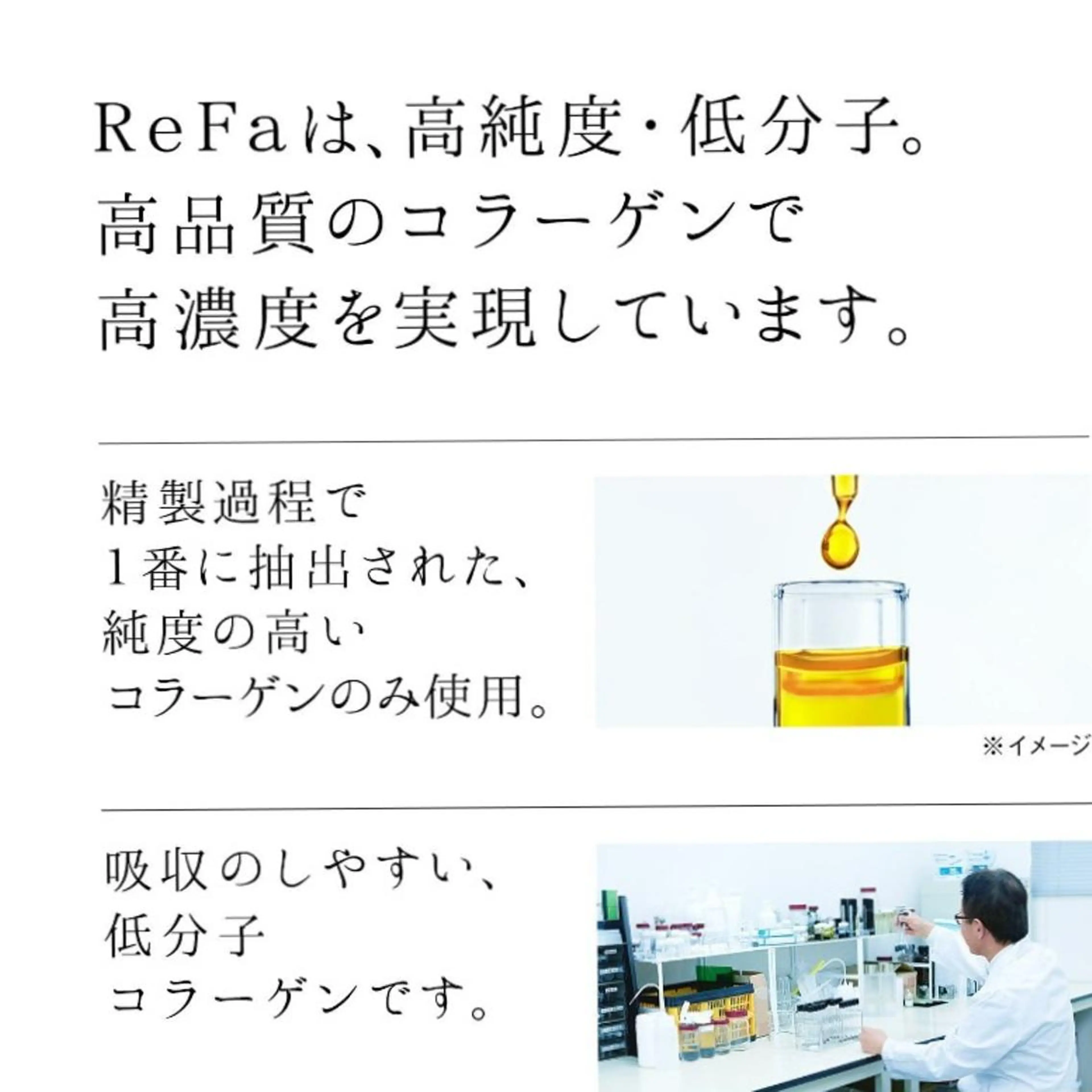 g*rossa高橋 くみこのエステ・リラクイメージ