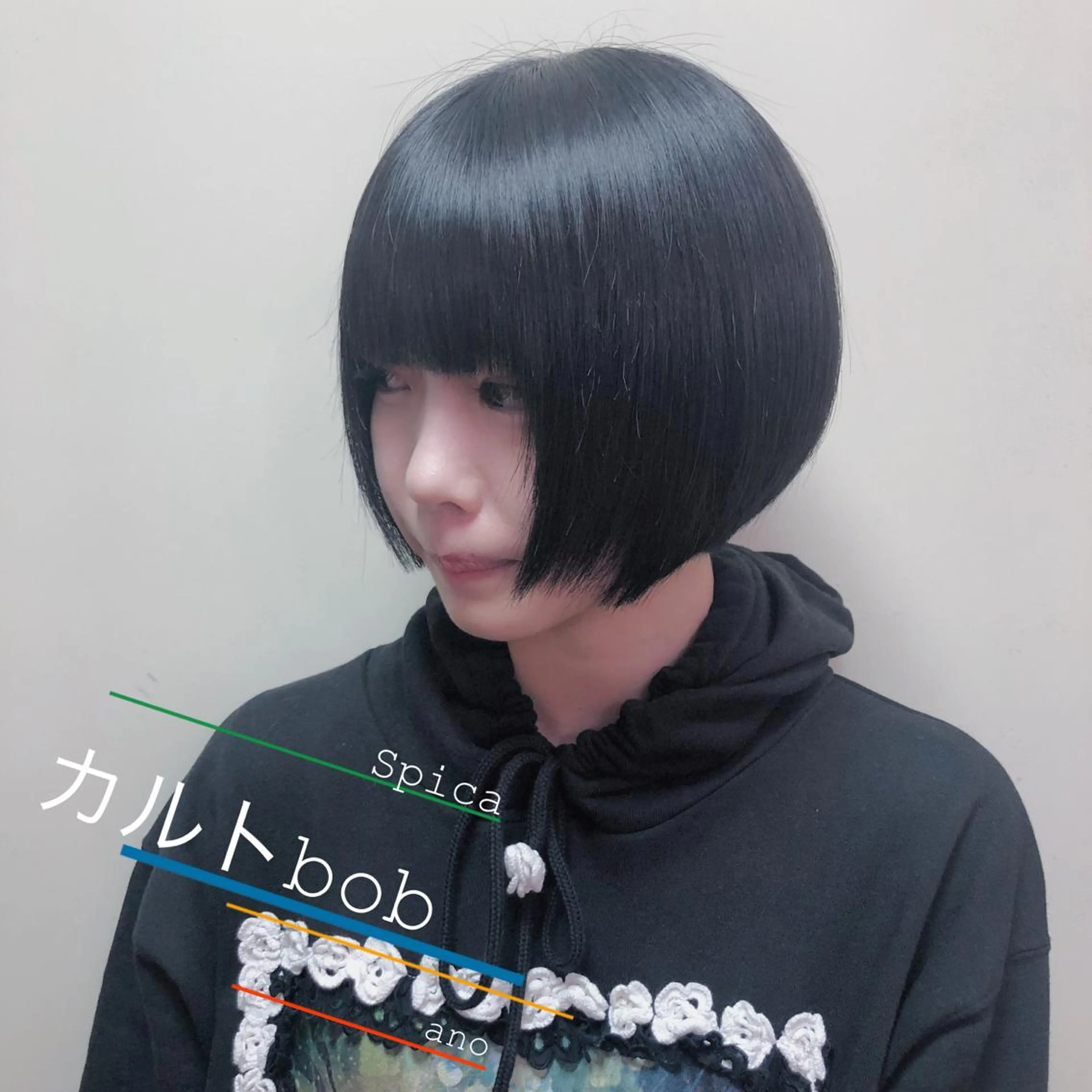 ショート カラー ヘアアレンジ ハネエクステ表参道/ 羽エクステSpicaのヘアスタイル