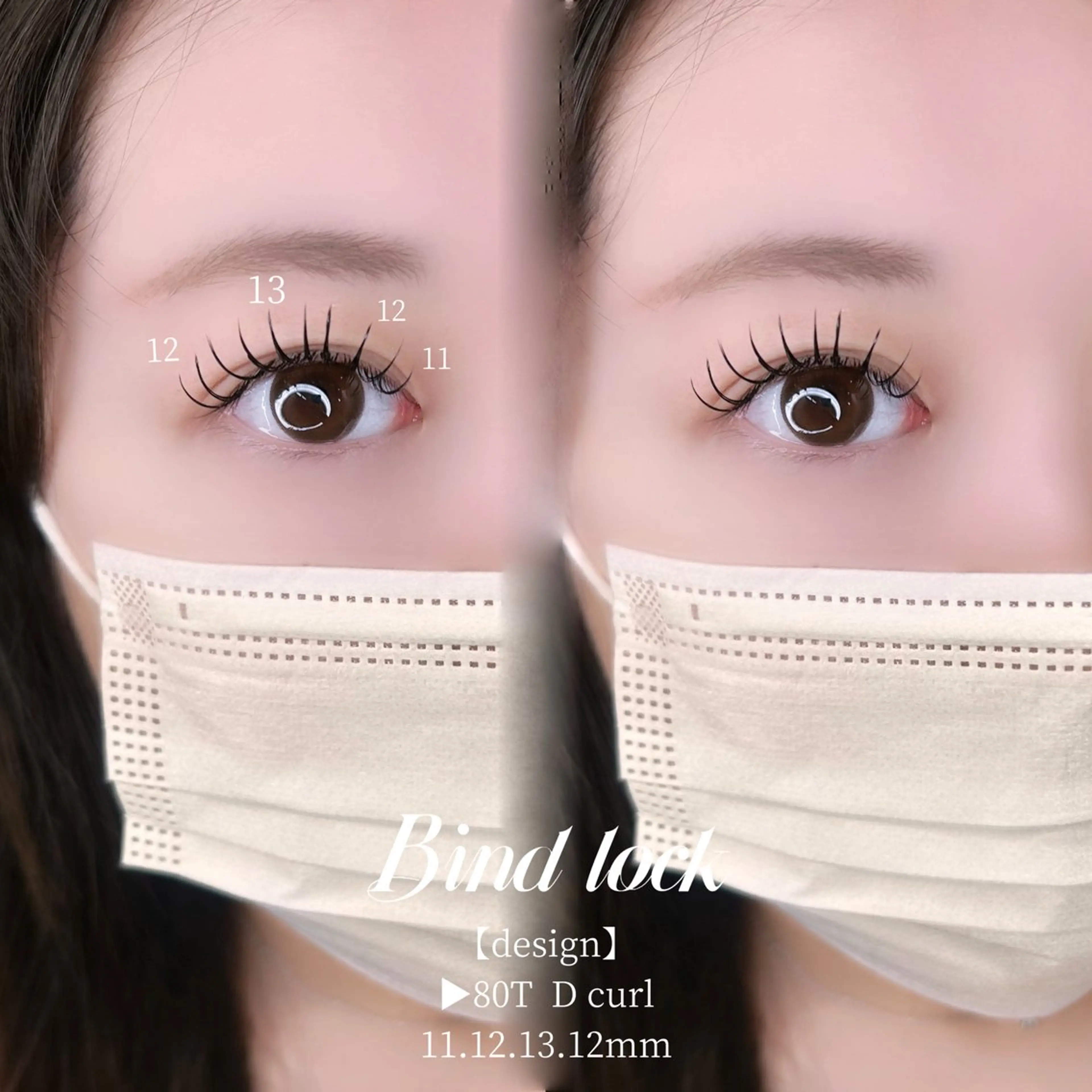 マツエク・マツパ マツエク 🧡MISUZU 京都Two🧡のマツエク・マツパデザイン