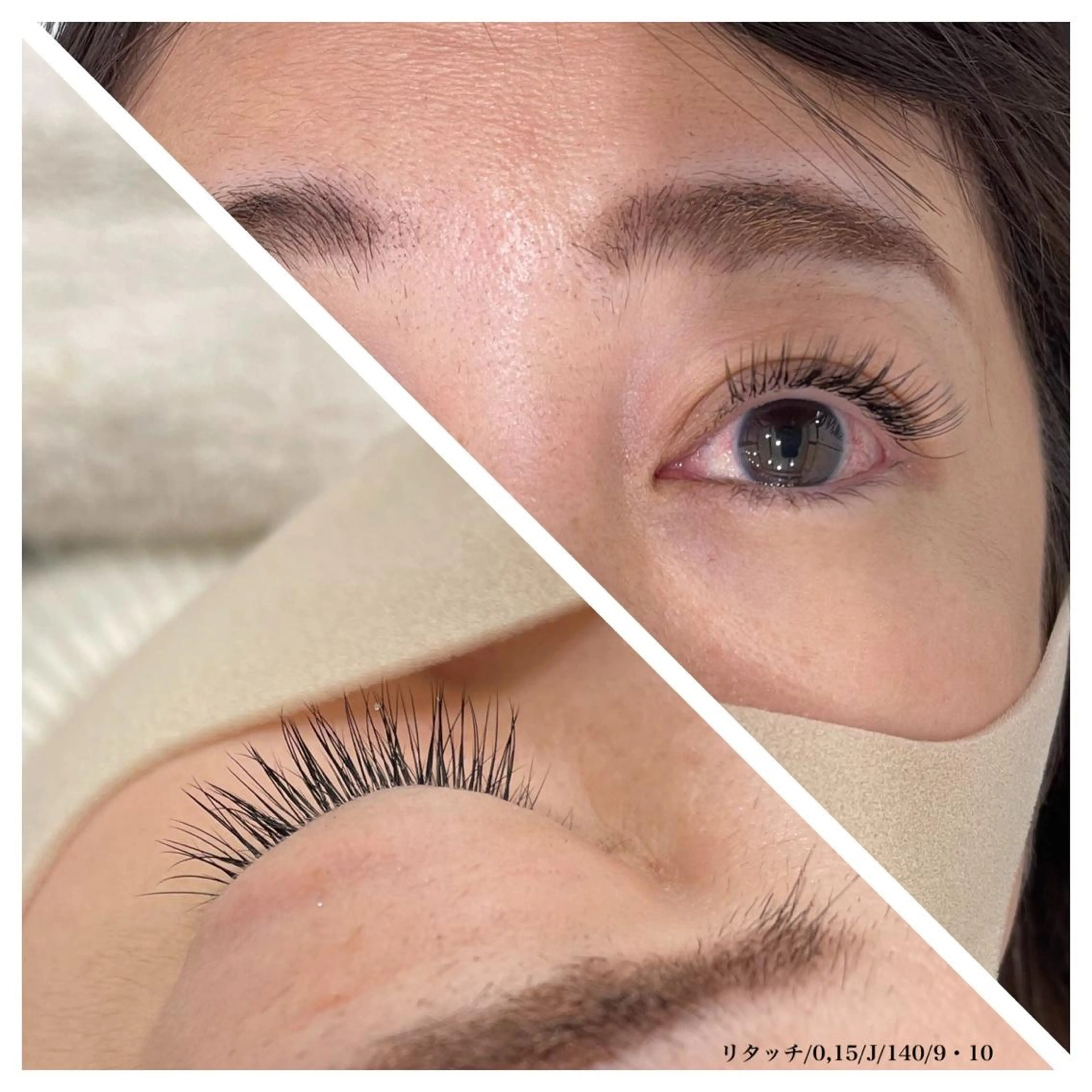 マツエク・マツパ ビューティー ミロワールのエステ・リラクイメージ