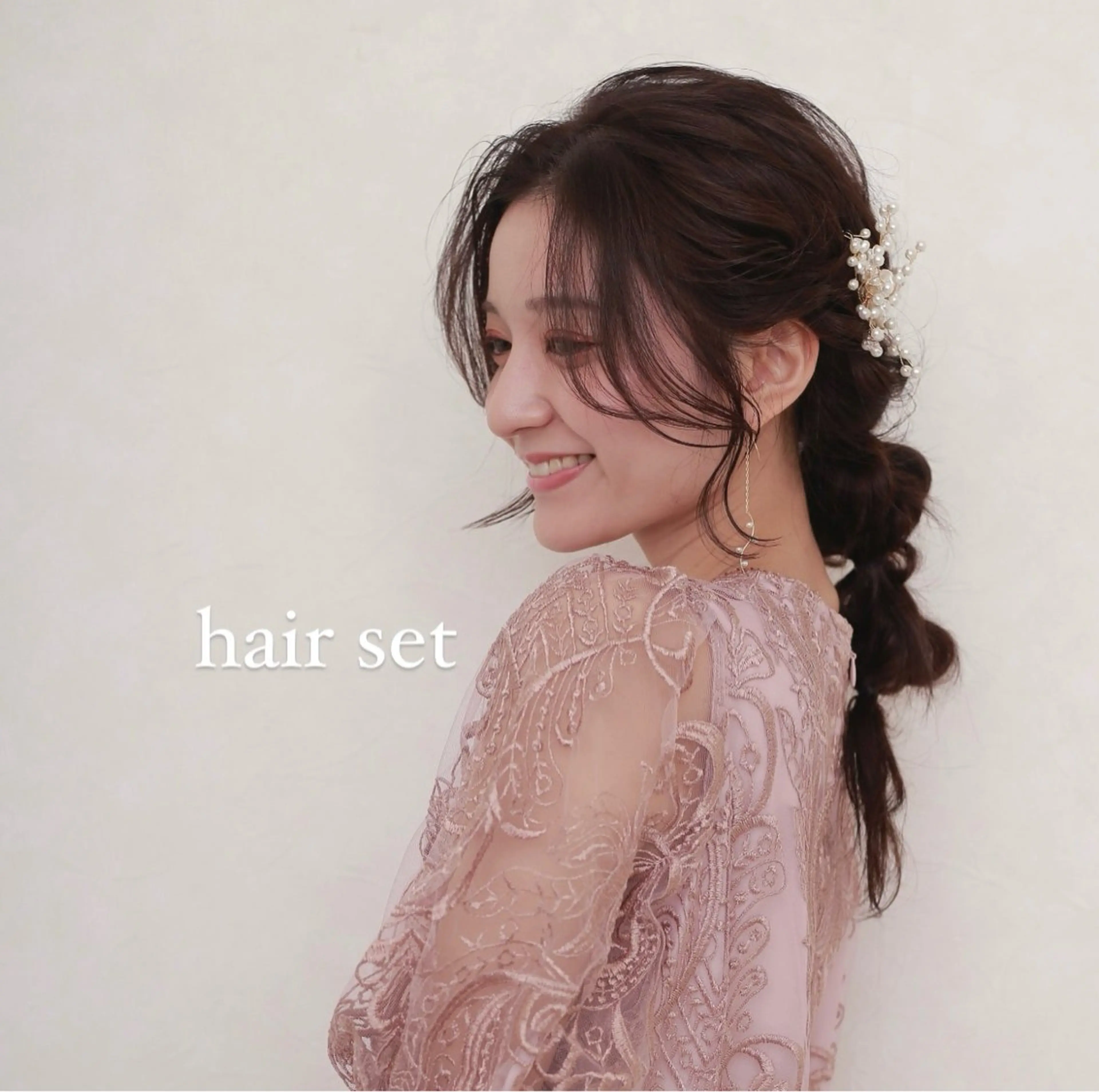 セミロング ヘアアレンジ ヘアセット BiBi  藪 菜月のヘアスタイル