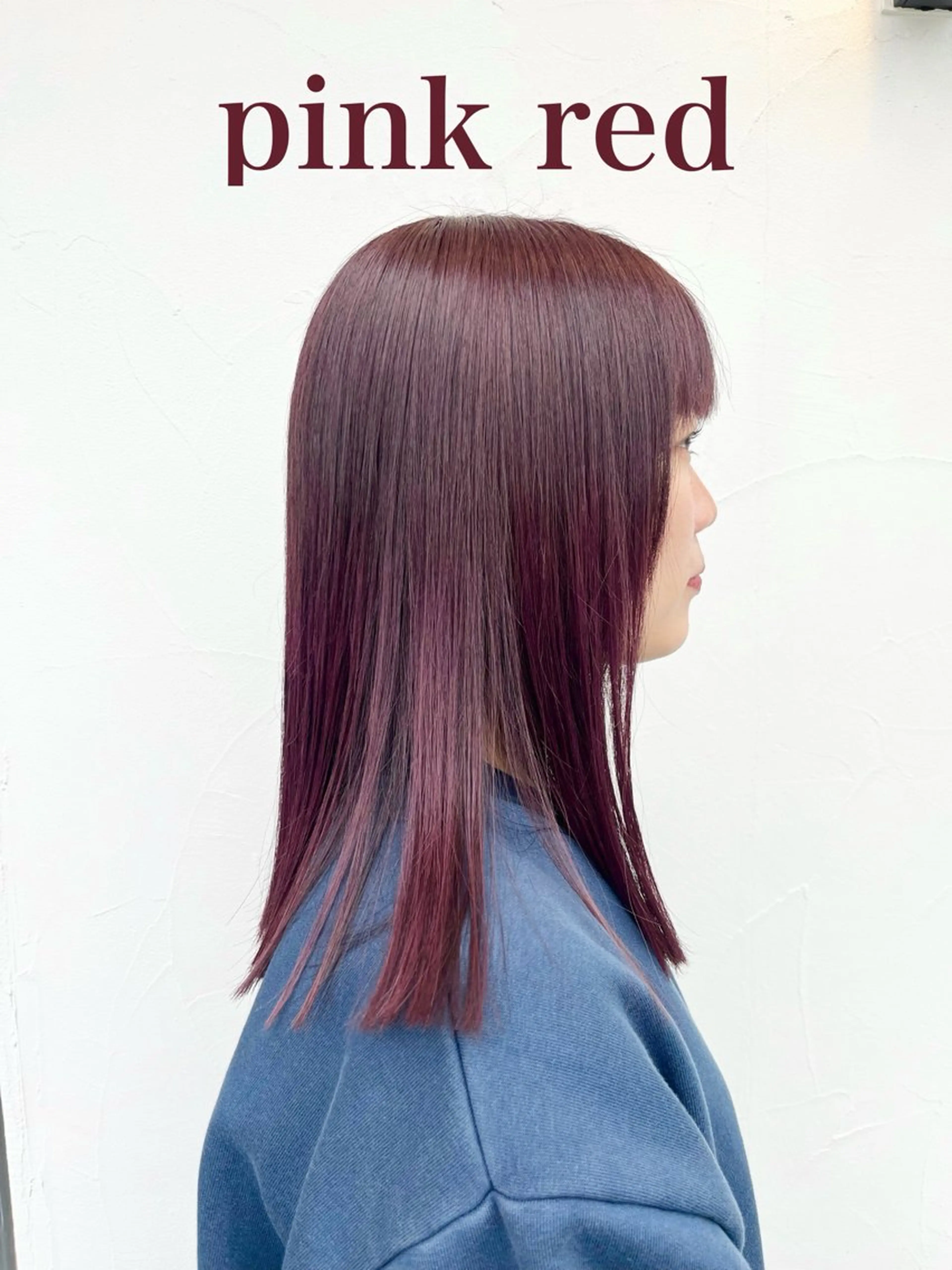 ミディアム カラー ピンクカラー カット ヘアカラー トリートメント カラー∫カット∫ 髪質改善🤍MIKUのヘアスタイル