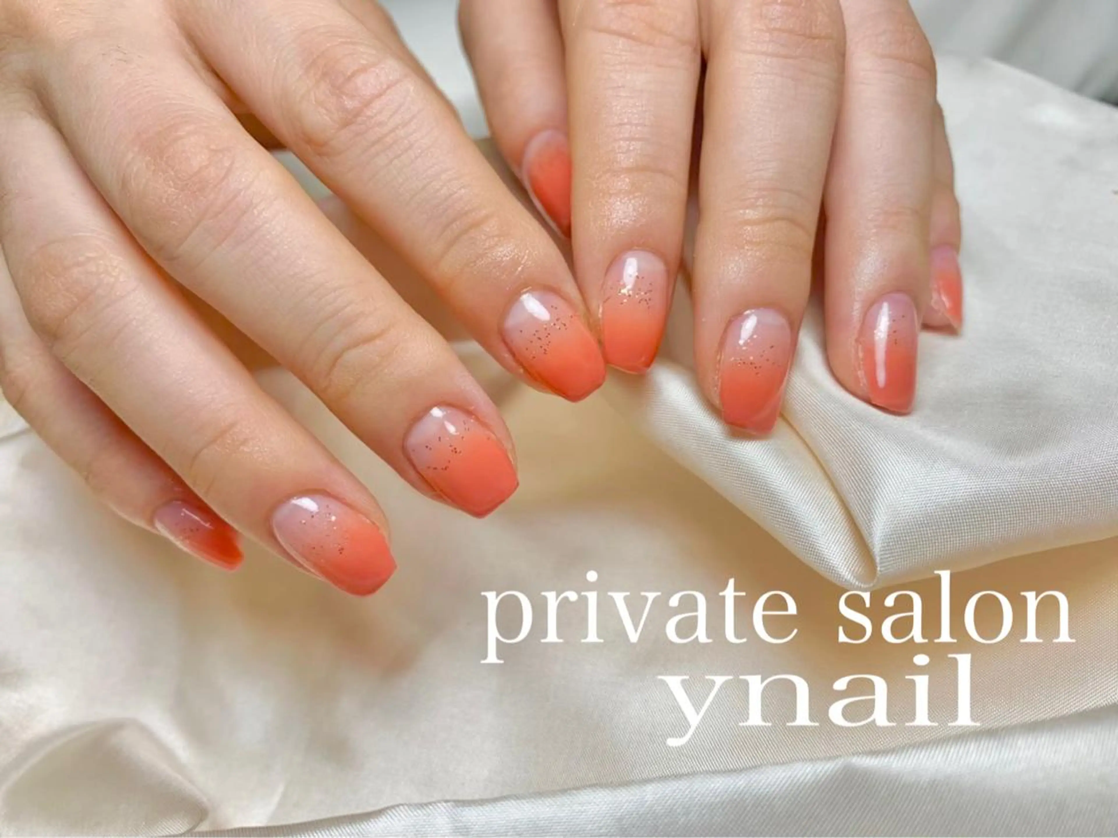 ネイル マルサンカクシカク所属・○△□ 守口市のネイルデザイン