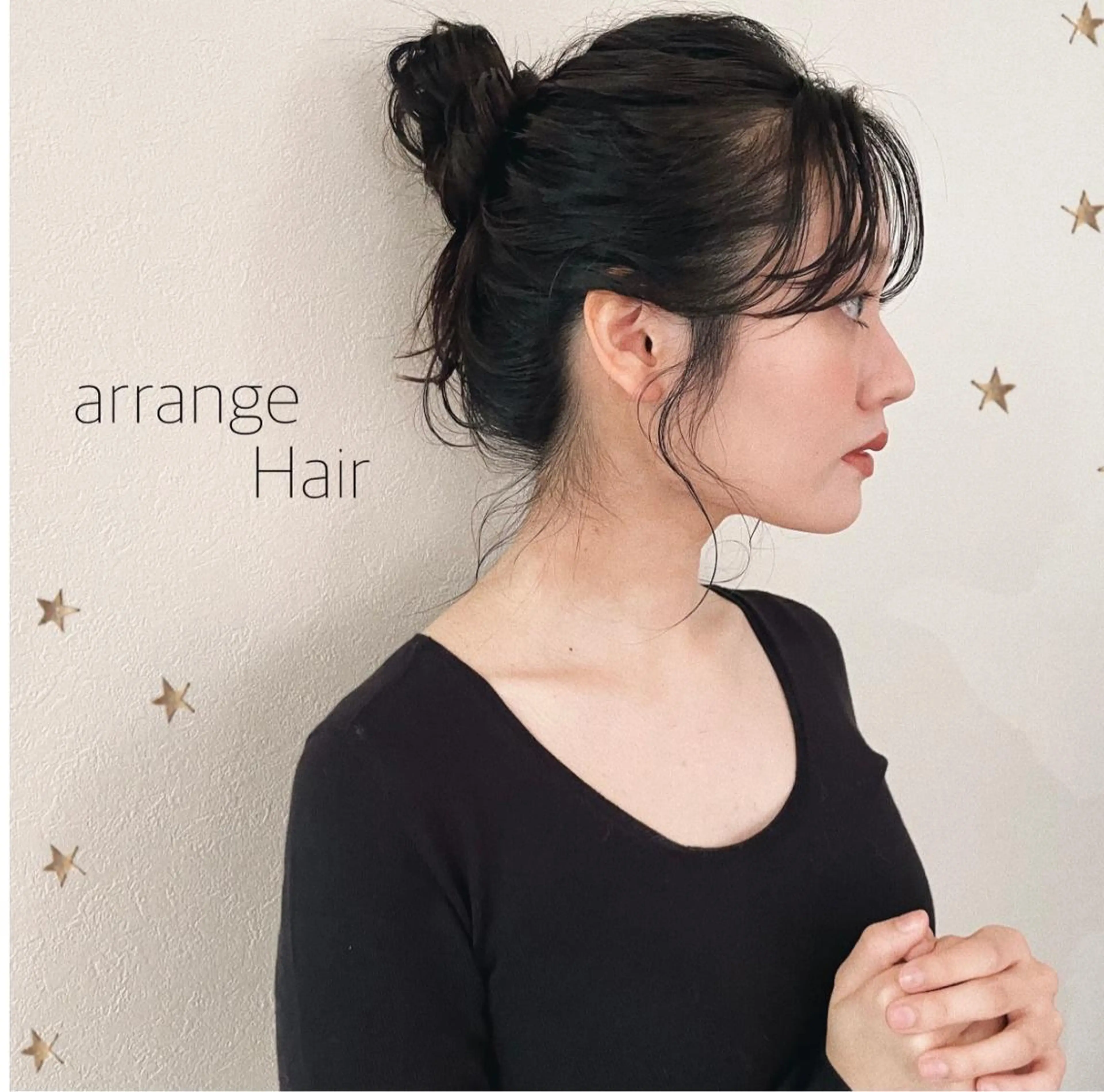 ロング ヘアアレンジ ヘアセット 市川 千夏のヘアスタイル