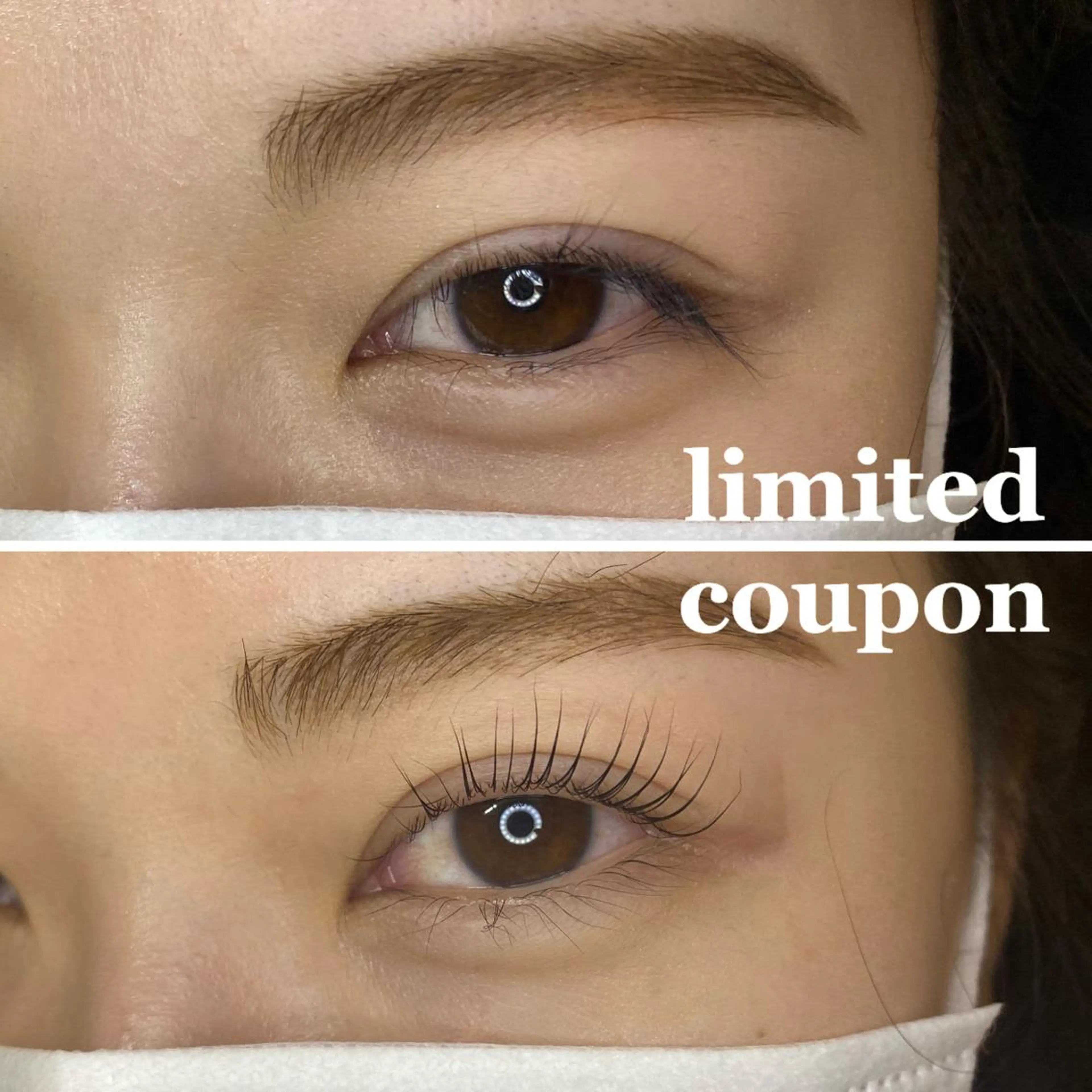 マツエク・マツパ Sju ミサキのマツエク・マツパデザイン