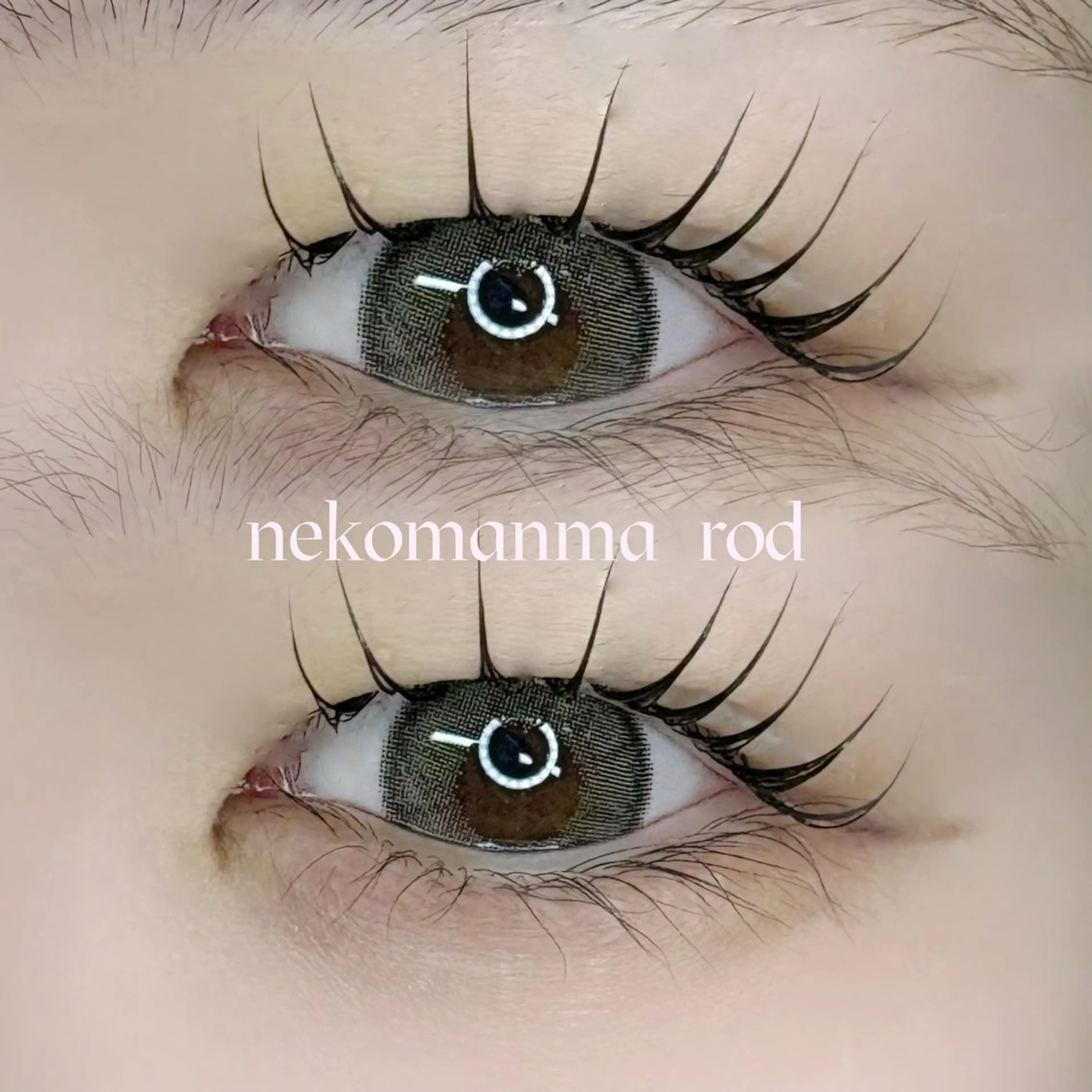 マツエク・マツパ Iuele立川 momokaのマツエク・マツパデザイン