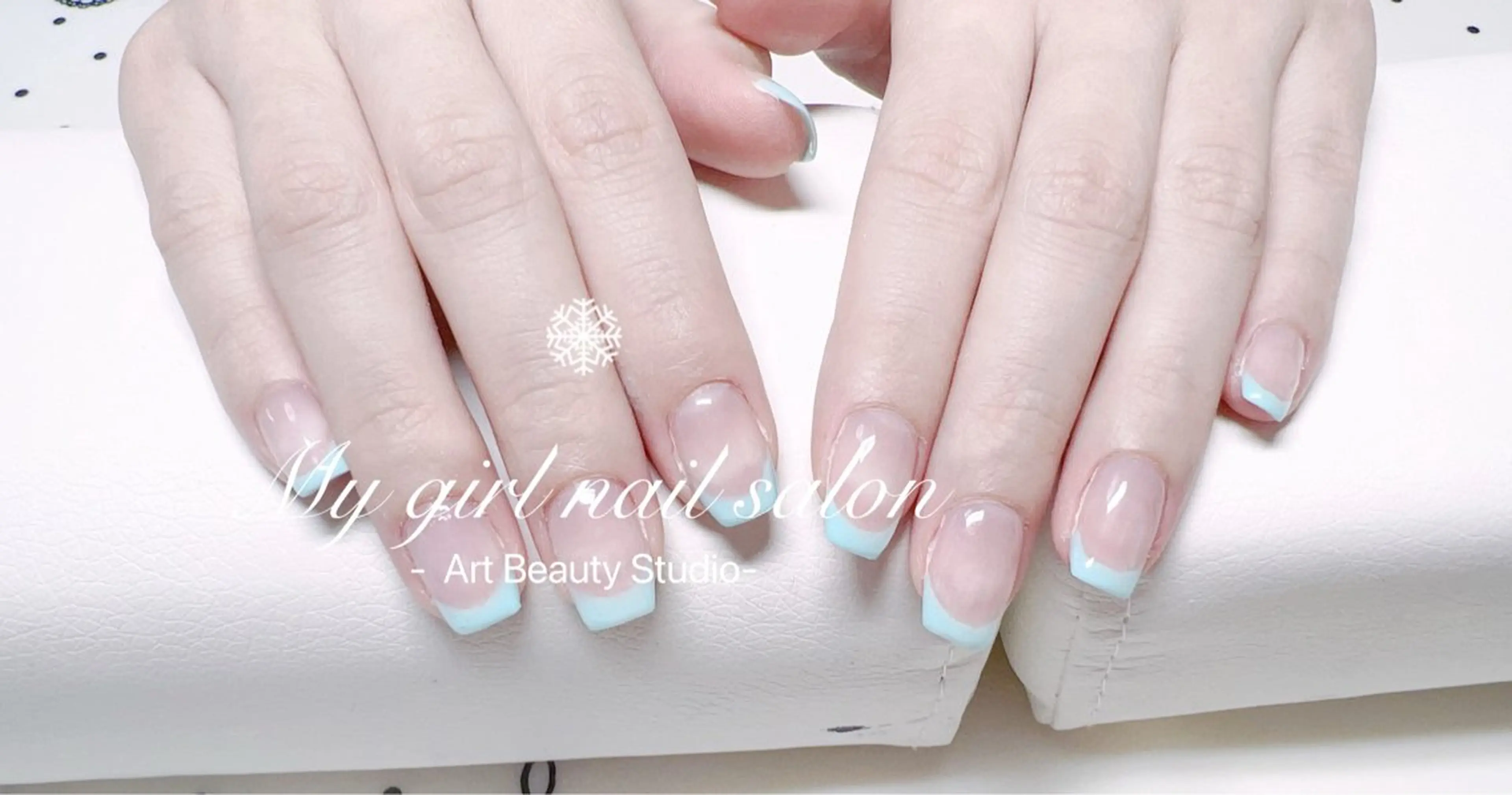 ネイル フレンチネイル My Girl nailsalonのネイルデザイン