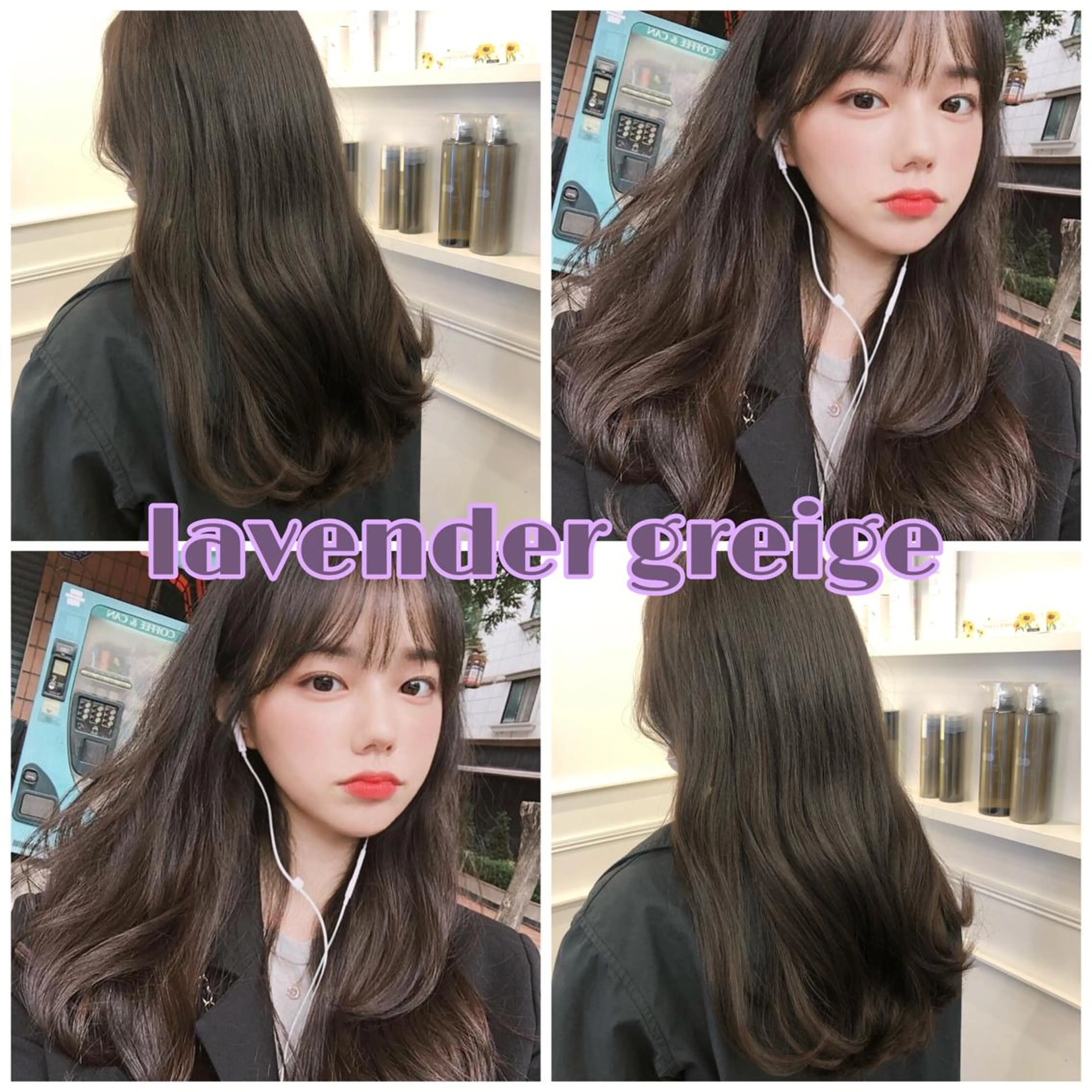 ロング カラー SANA推し美容師 CHISA🍒のヘアスタイル